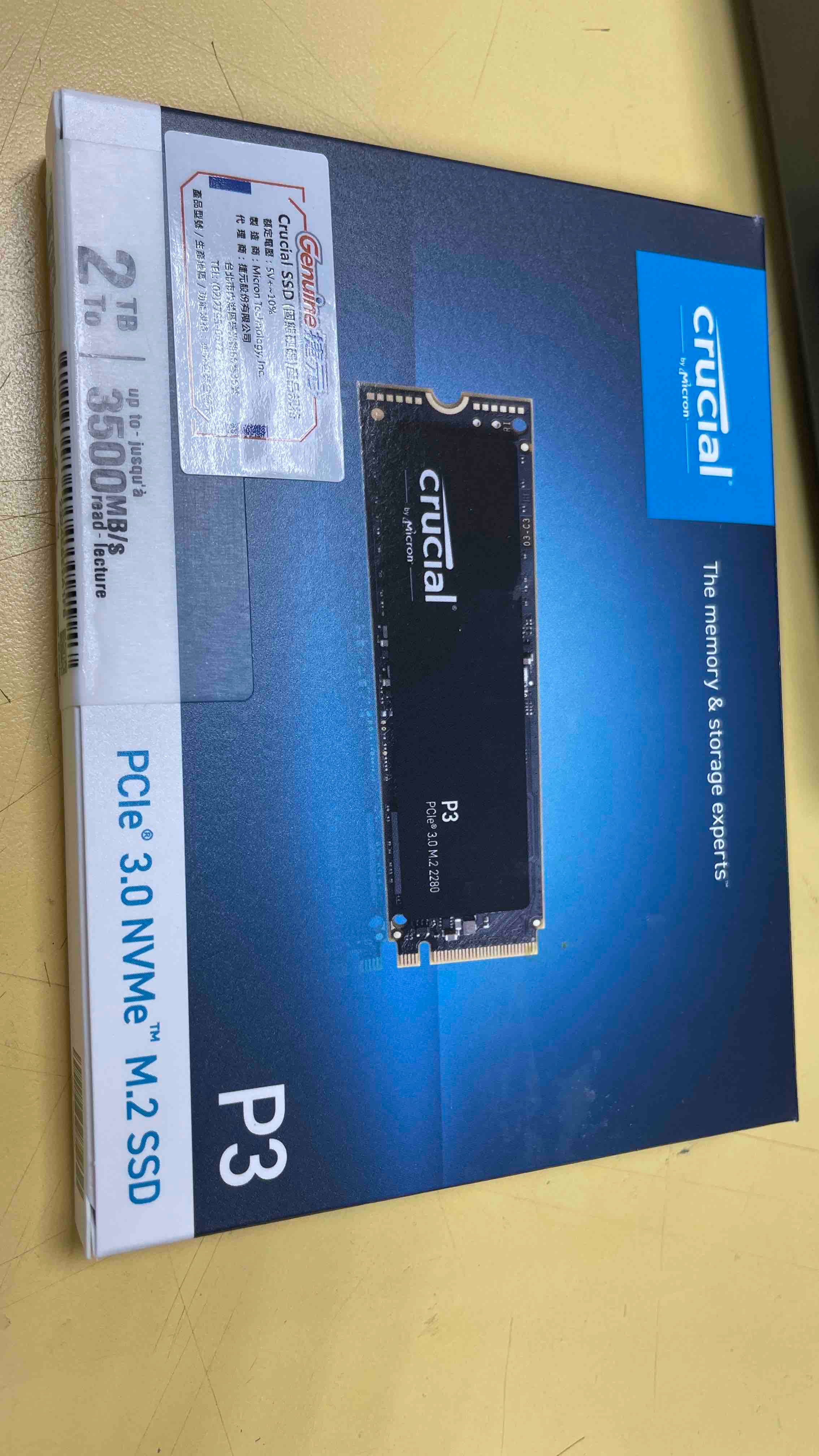 二手 Micron 美光 Crucial P3 2000GB （ PCIe M.2 ）