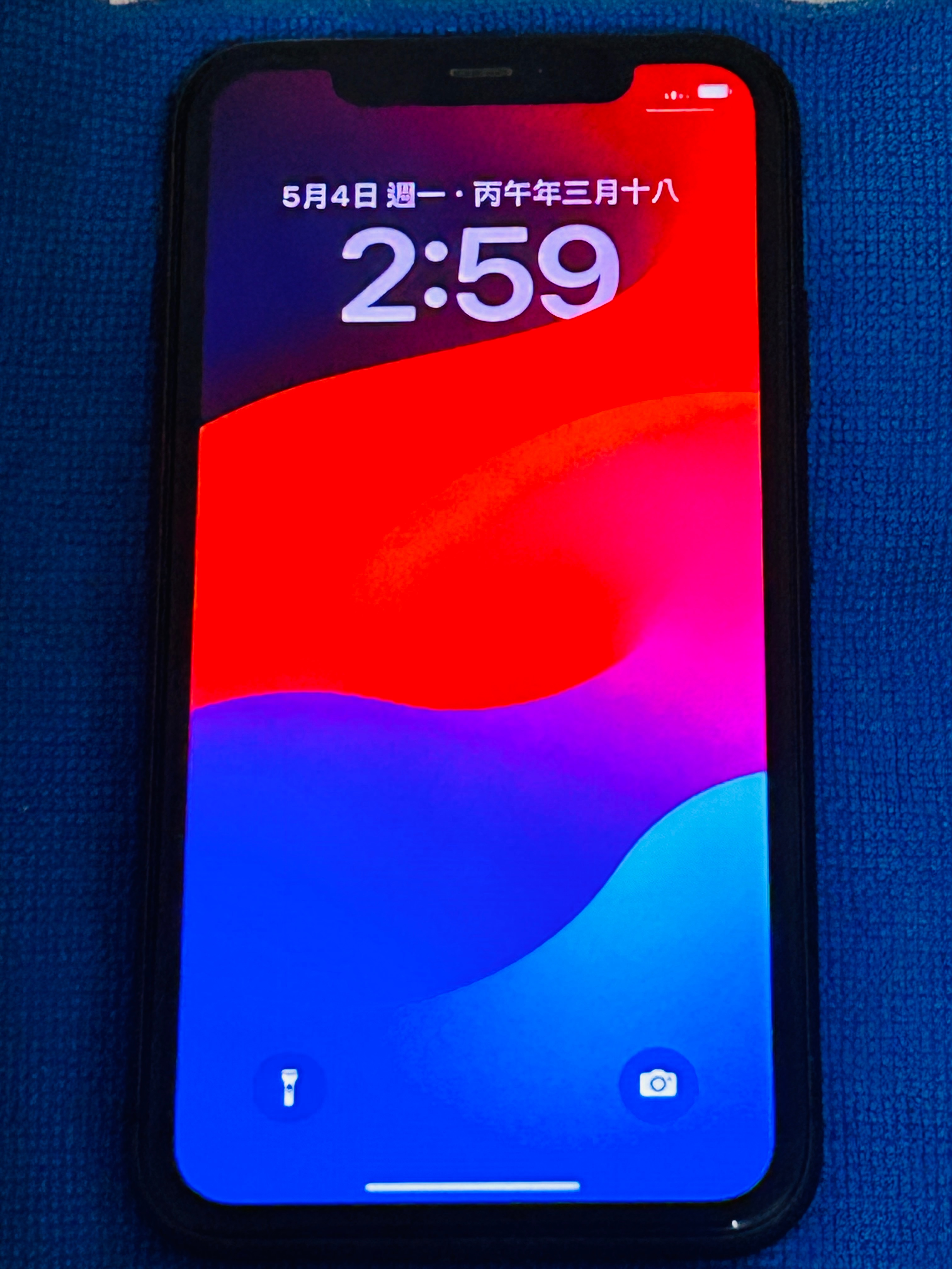 iPhone 11 256GB 黑色