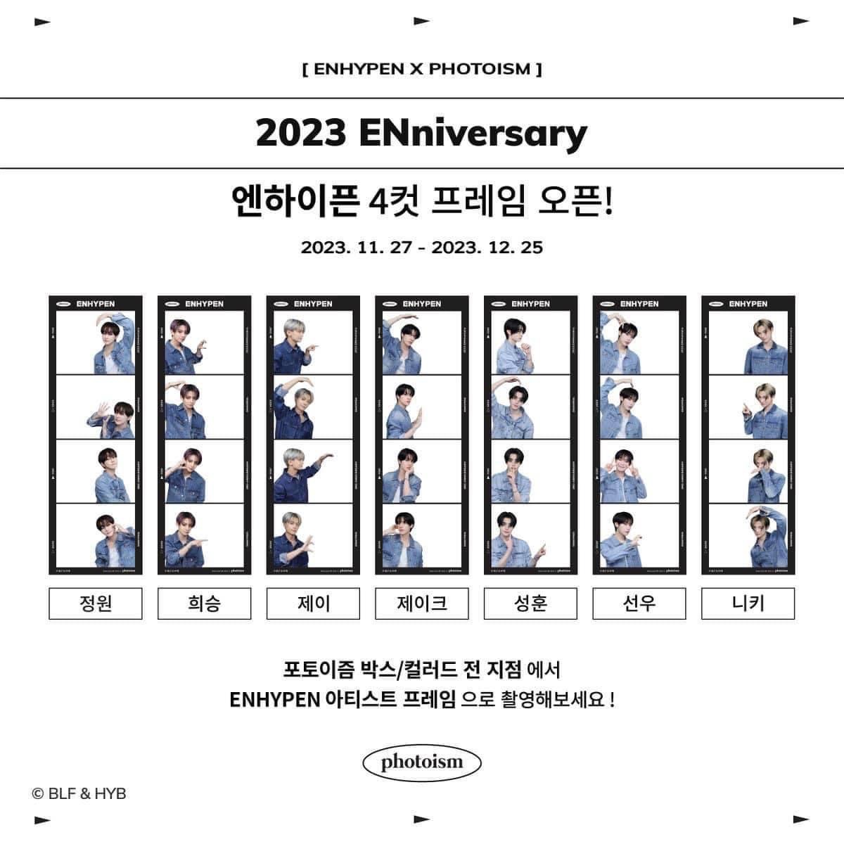 PHOTOISM人生四格