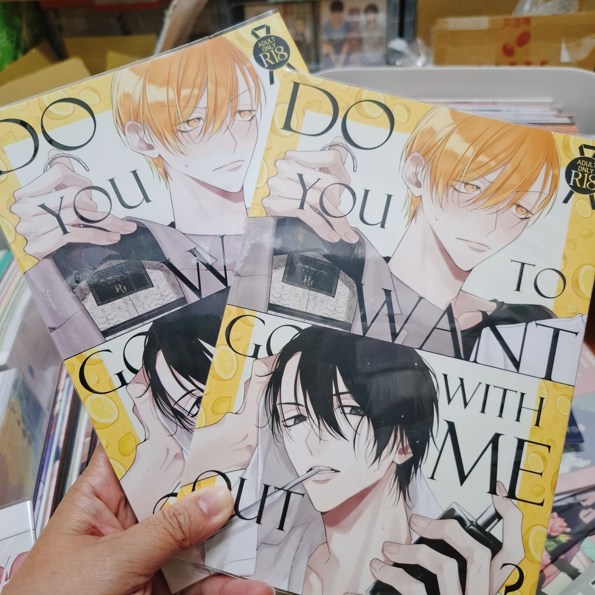同人誌