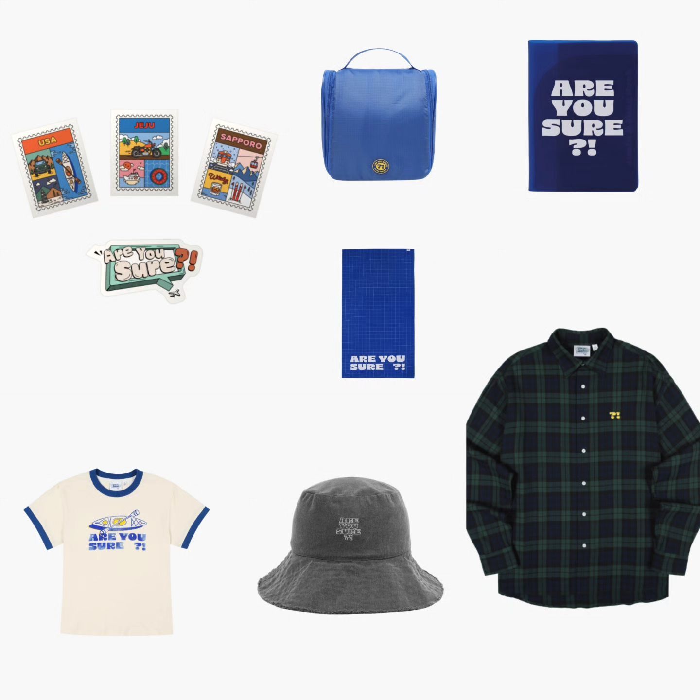 Are You Sure國旻綜藝周邊