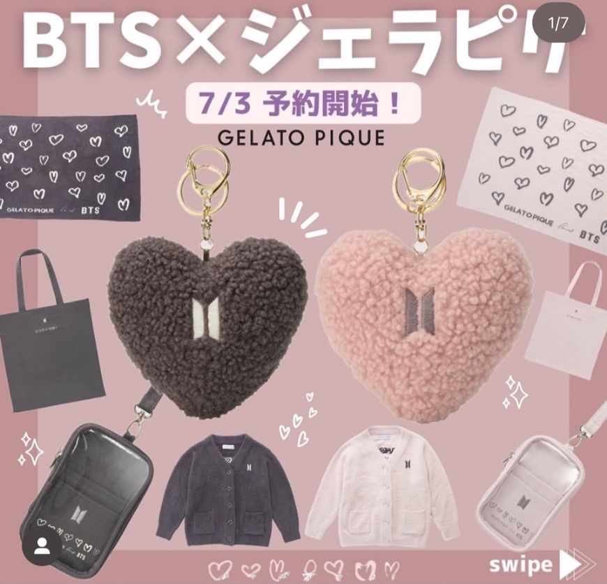 日本官咖周邊GELATO PIQUE loves BTS