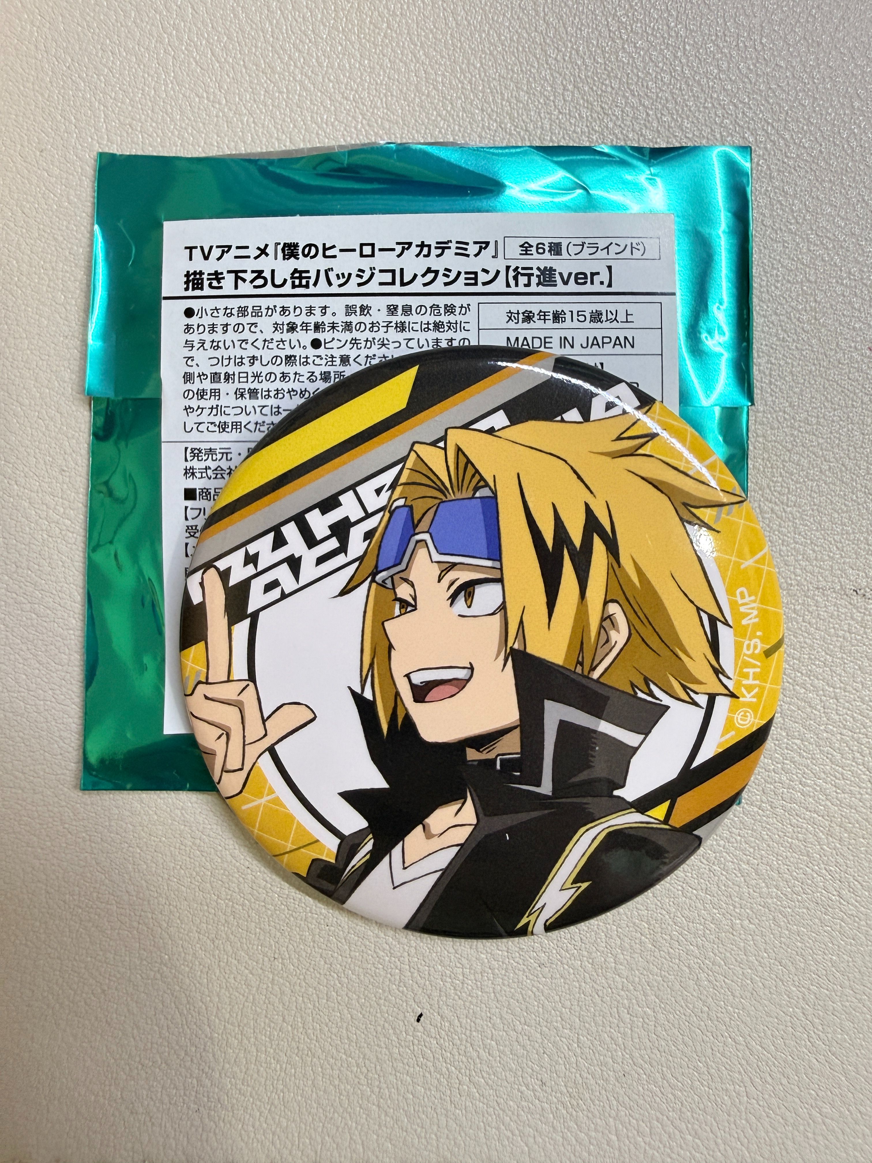 一些跑單已拆明款/各種明款商品