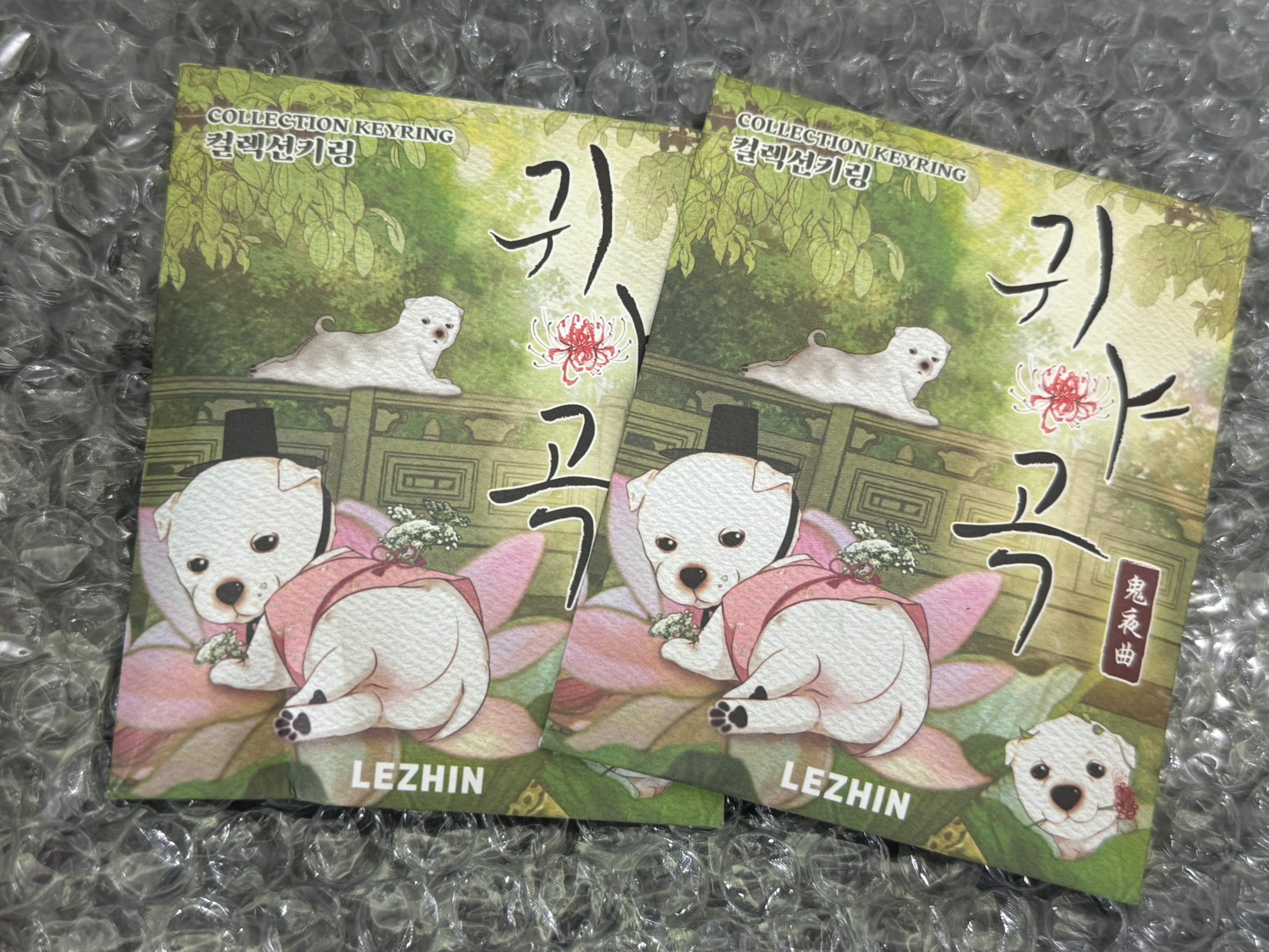 鬼夜曲 隨機吊飾 全新未拆