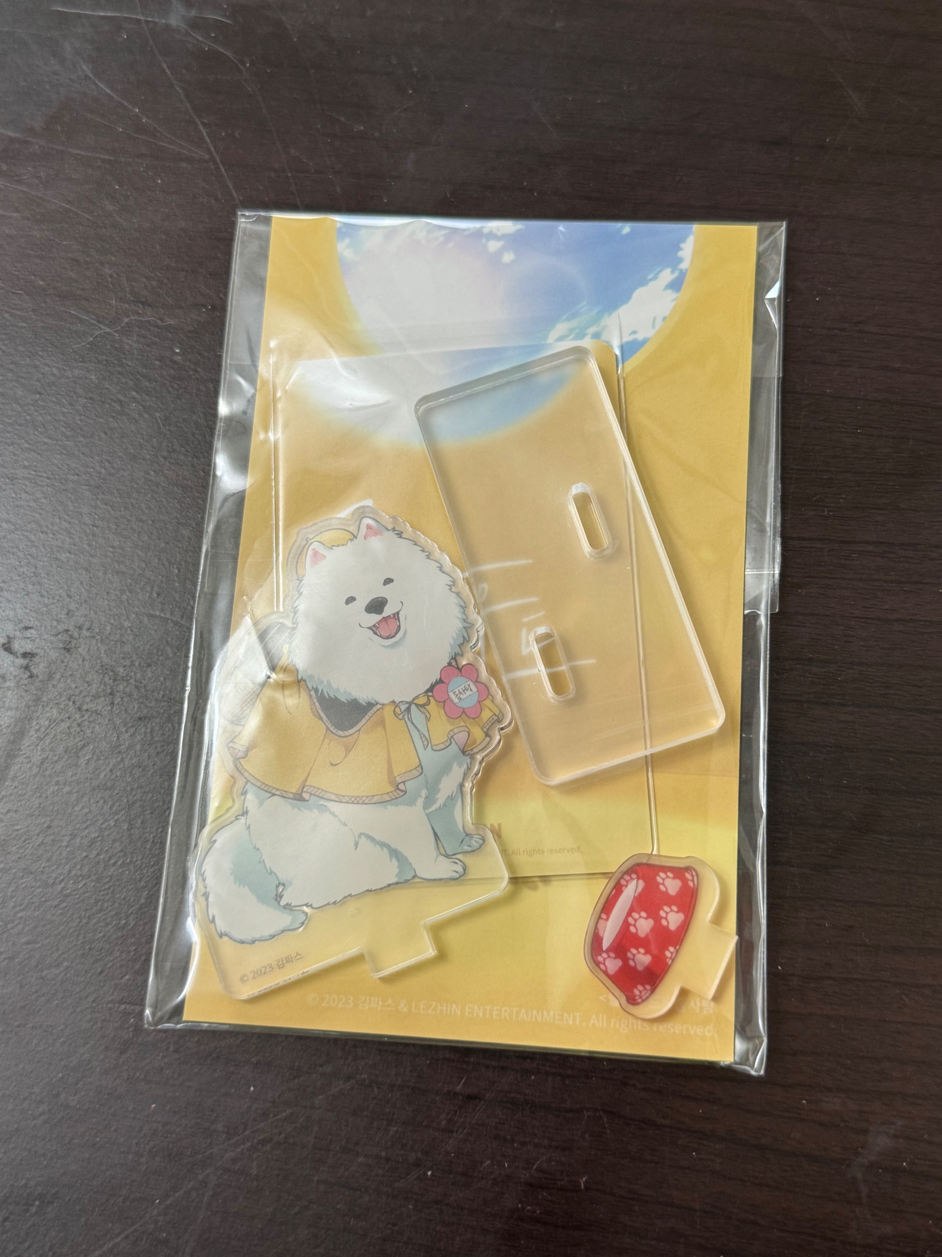 指定買家下標