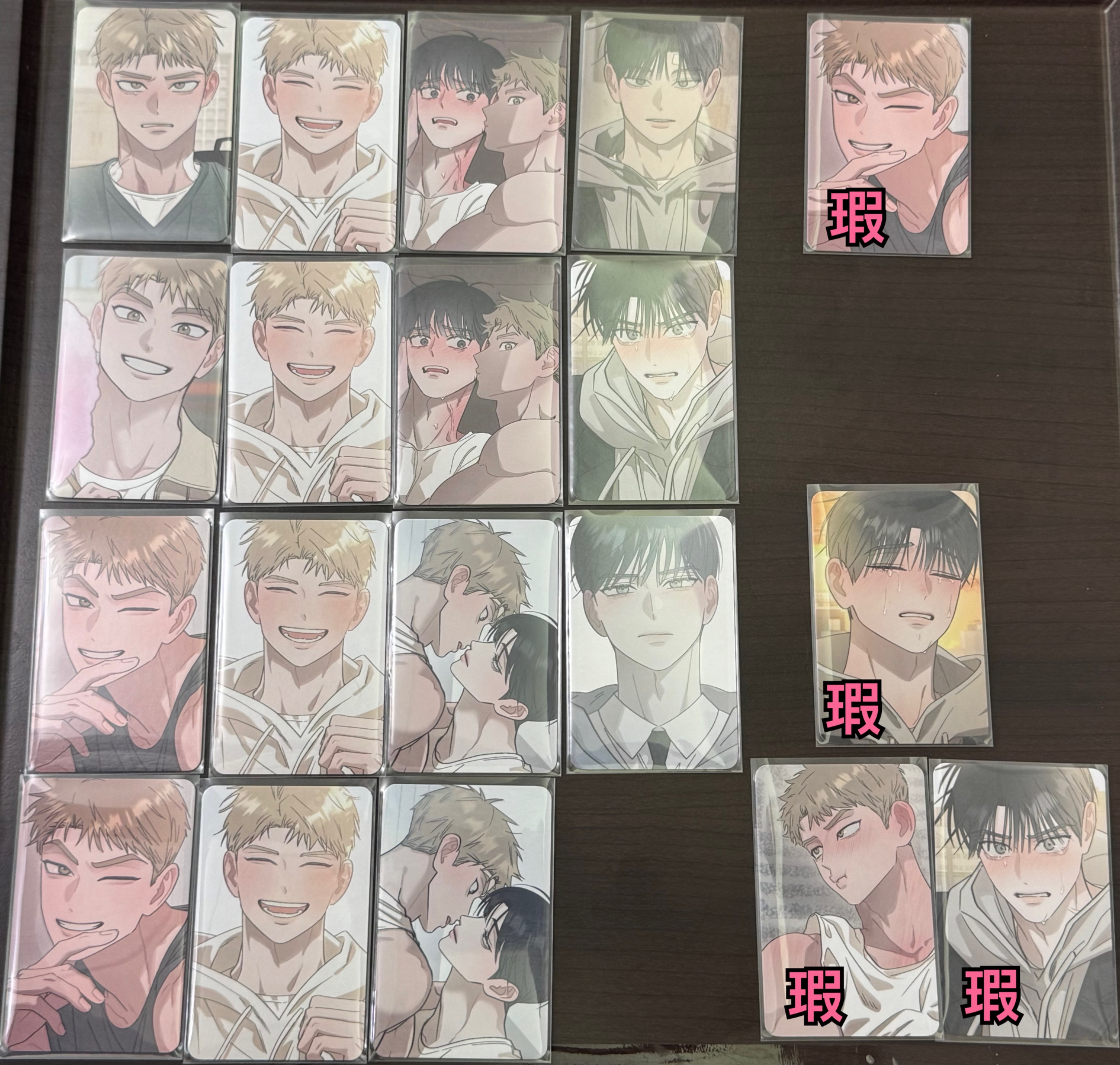 紅線挑戰 隨機小卡