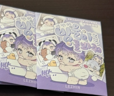 未拆 尋覓你的波濤 隨機壓克力