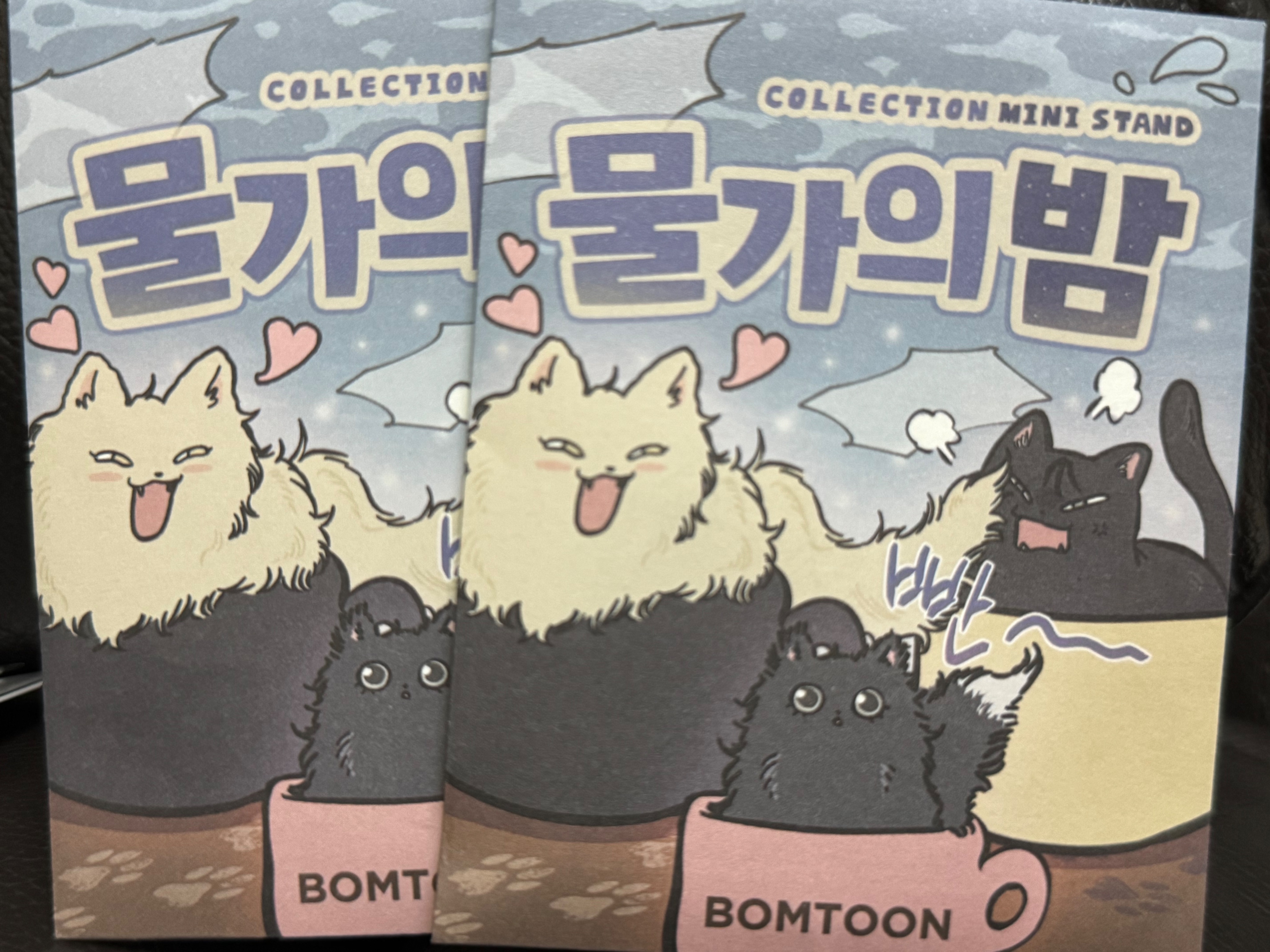 水邊之夜隨機壓克力