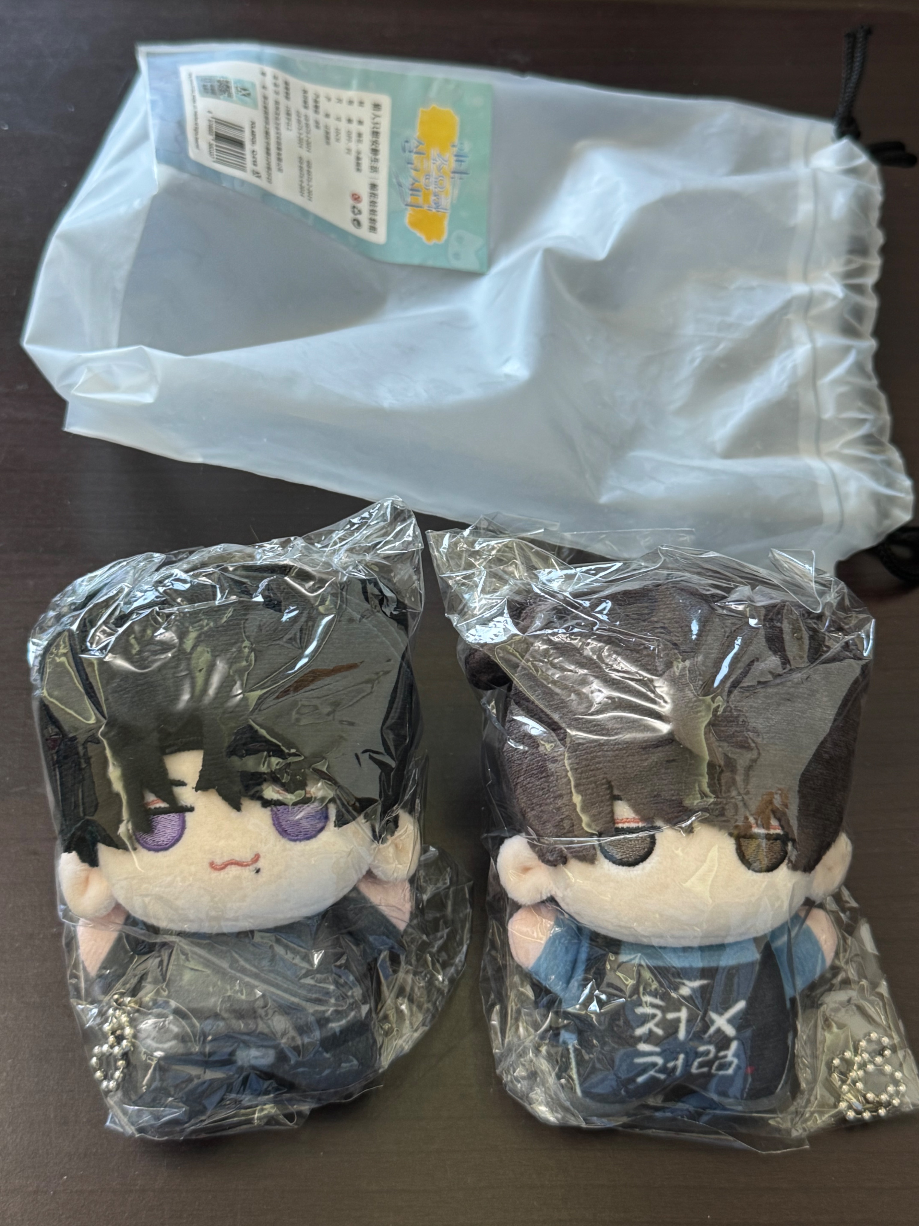 獵人只想安靜生活 10cm棉花娃娃套組