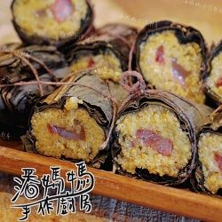 吉拿富（最多40條）