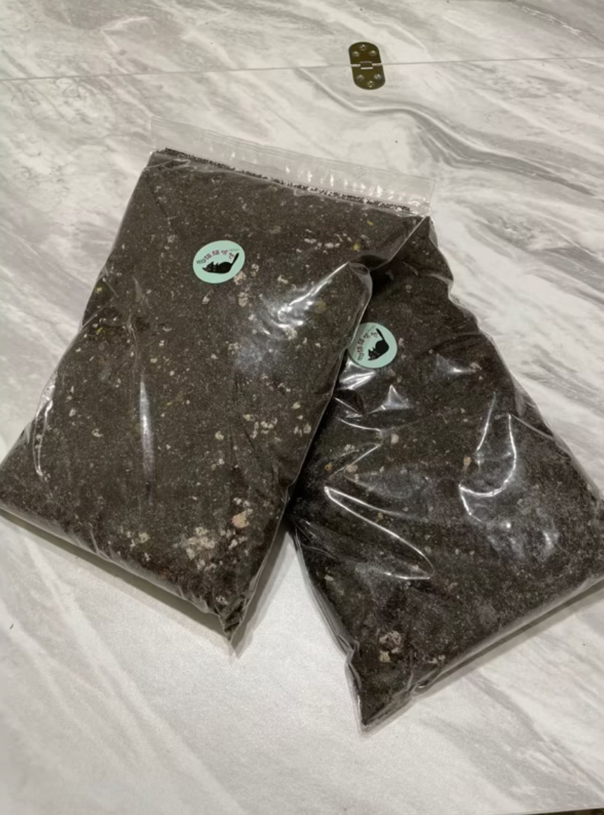 貓貓啃地 配方介質