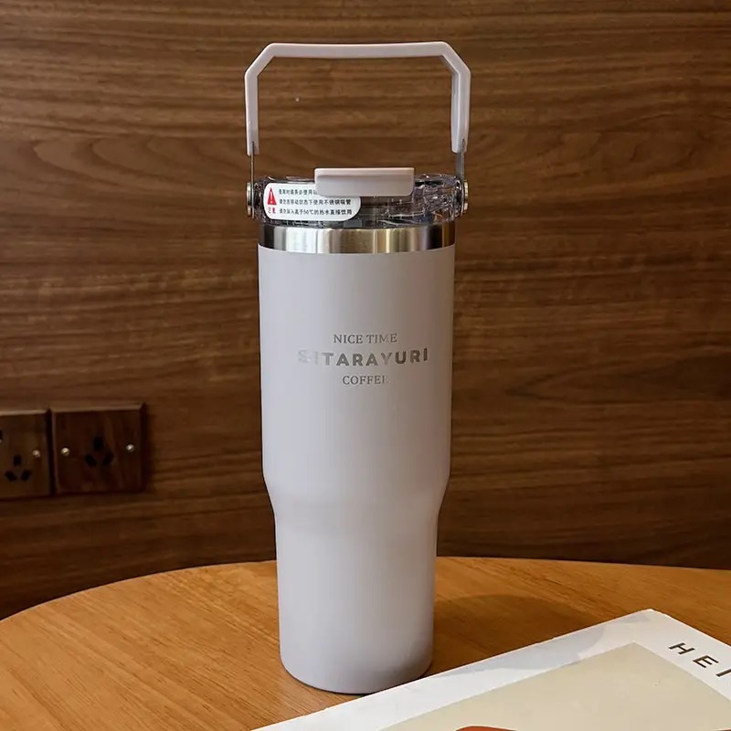 環保冰霸杯900ml