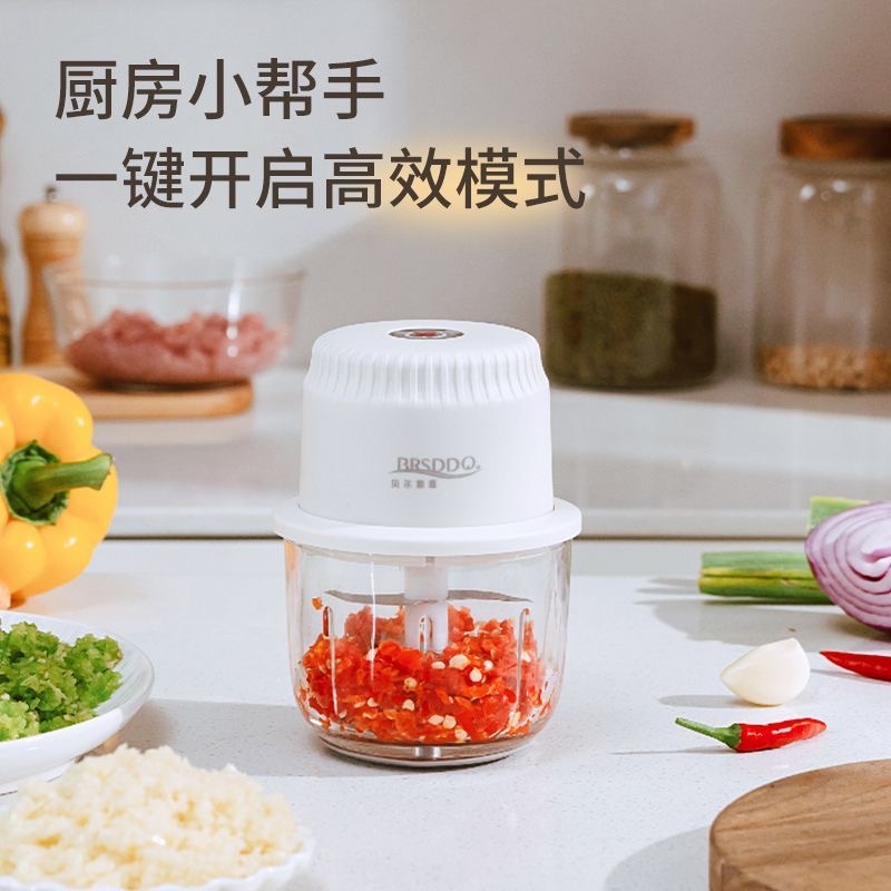 無線攪拌器