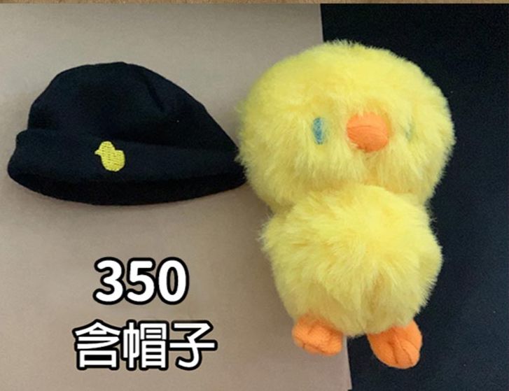 飯製周邊