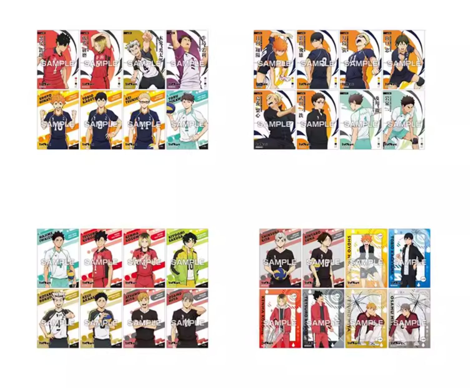 現貨 排球少年 角色透卡 第三彈