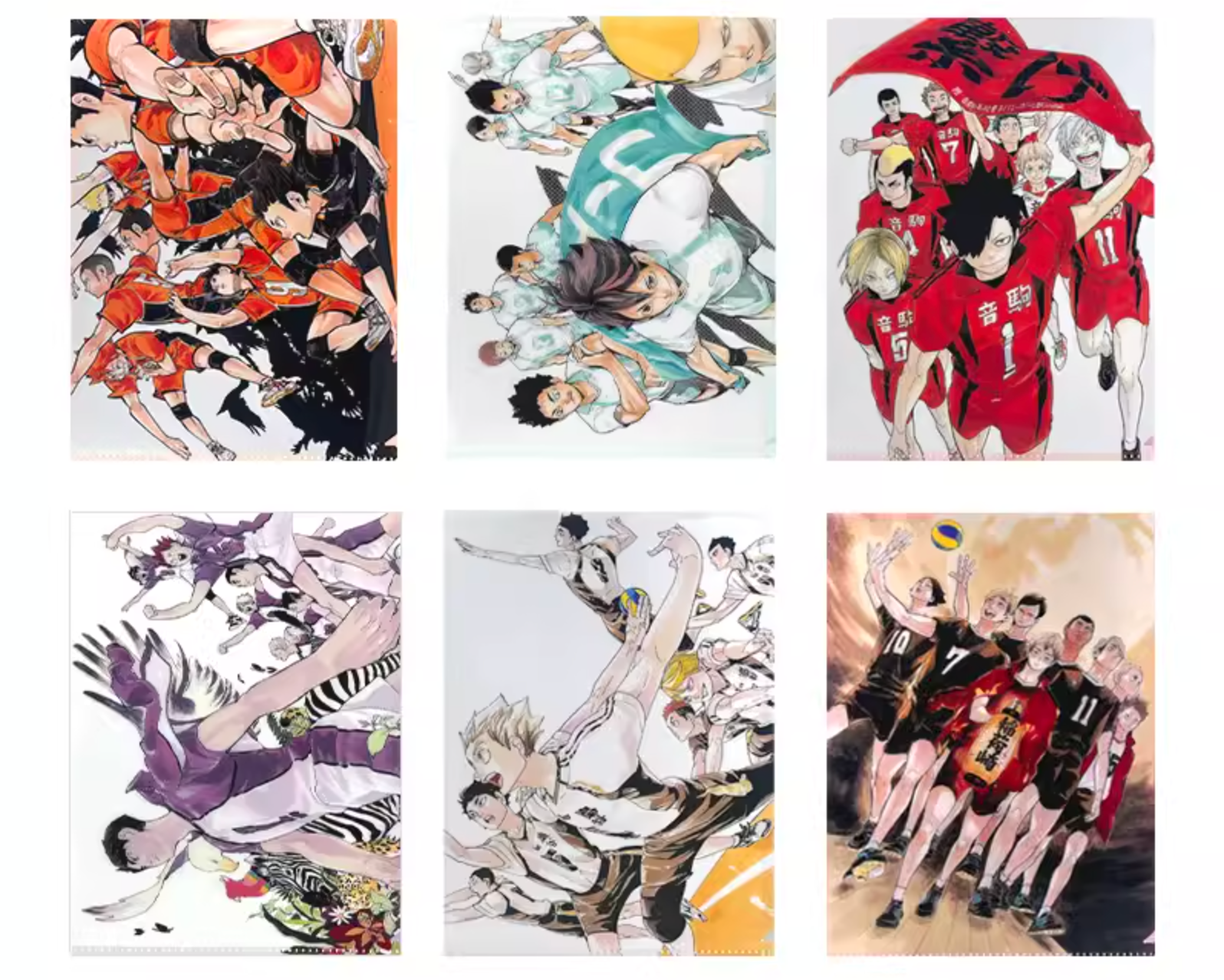 現貨 排球少年 高校 名場面原畫A4 Ｌ資料夾 JS
