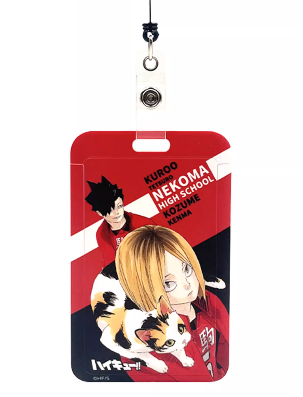 現貨 排球少年 卡套 JS