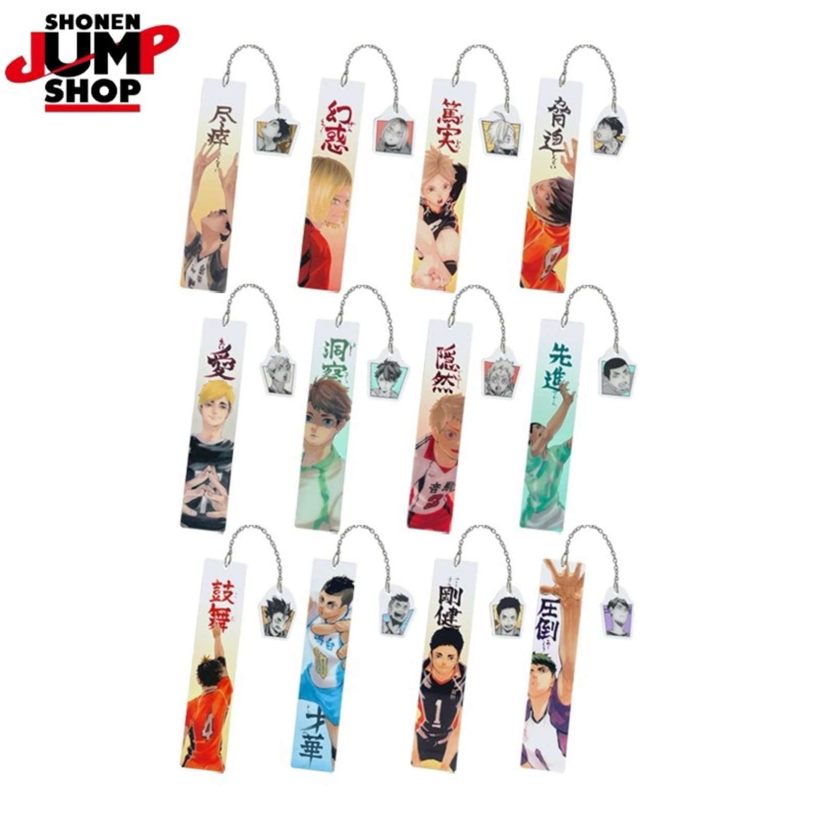 現貨 排球少年 壓克力書籤 第二彈 上海js限定