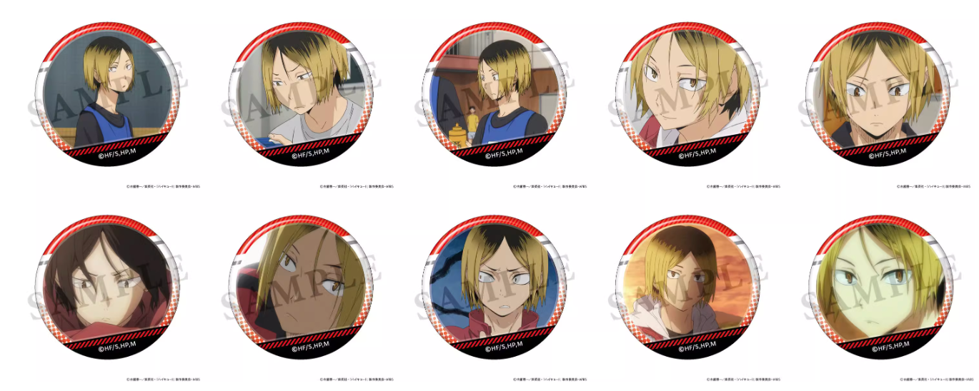 現貨 排球少年 個人池 徽章 孤爪研磨