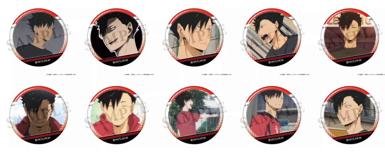 現貨 排球少年 個人池 徽章 黑尾鐵朗