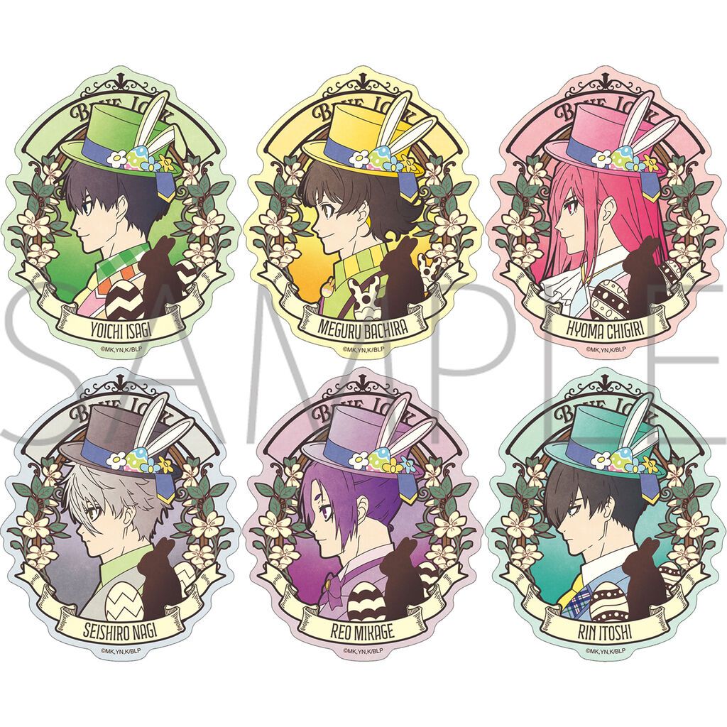 現貨 藍色監獄 復活節 貼紙 售完不補