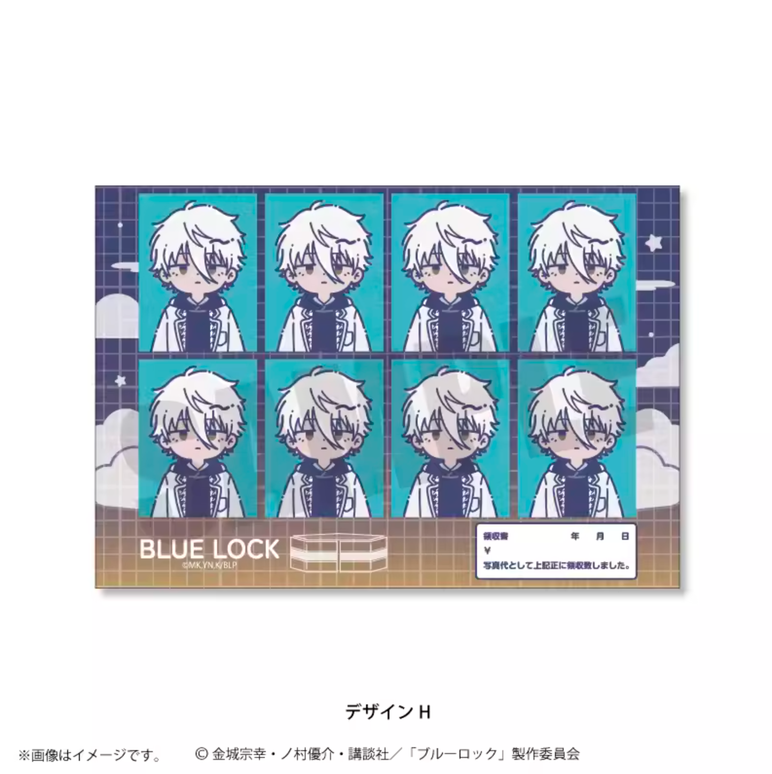 現貨 藍色監獄 Retopopu 證件照貼紙