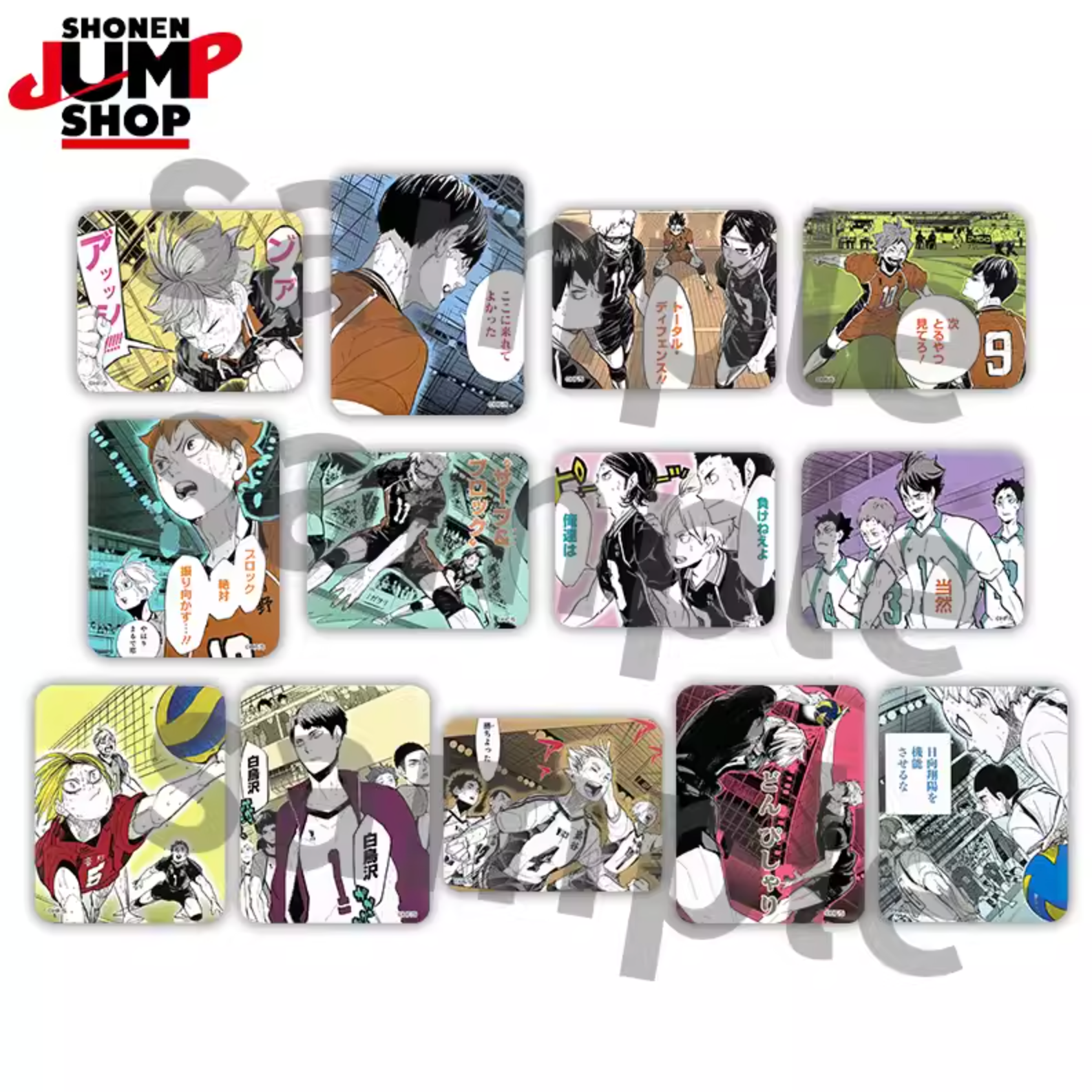 現貨 排球少年 鬥志徽章 上海js限定