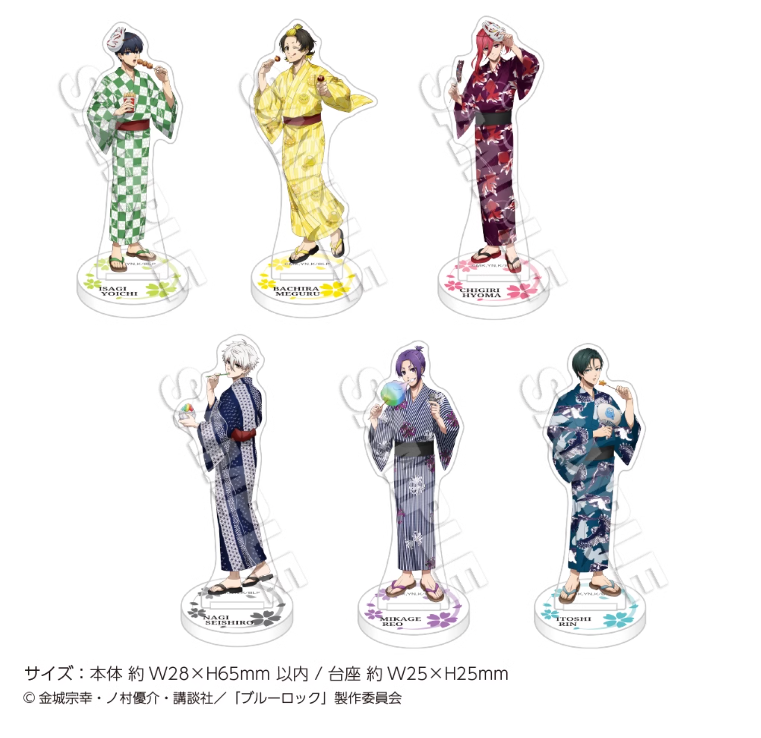 現貨 藍色監獄 緣日浴衣 立牌 售完為止