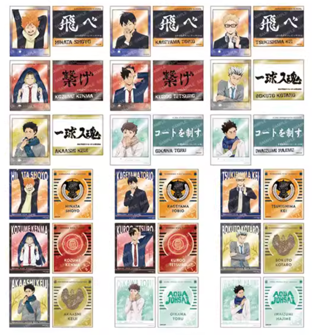 現貨 排球少年 天氣系列 拍立得風金屬貼紙 盲抽貼紙包