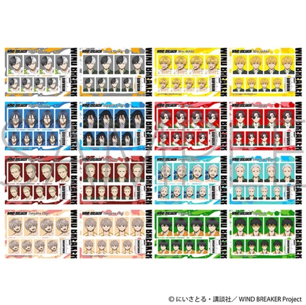 現貨 防風少年 盲抽證件照