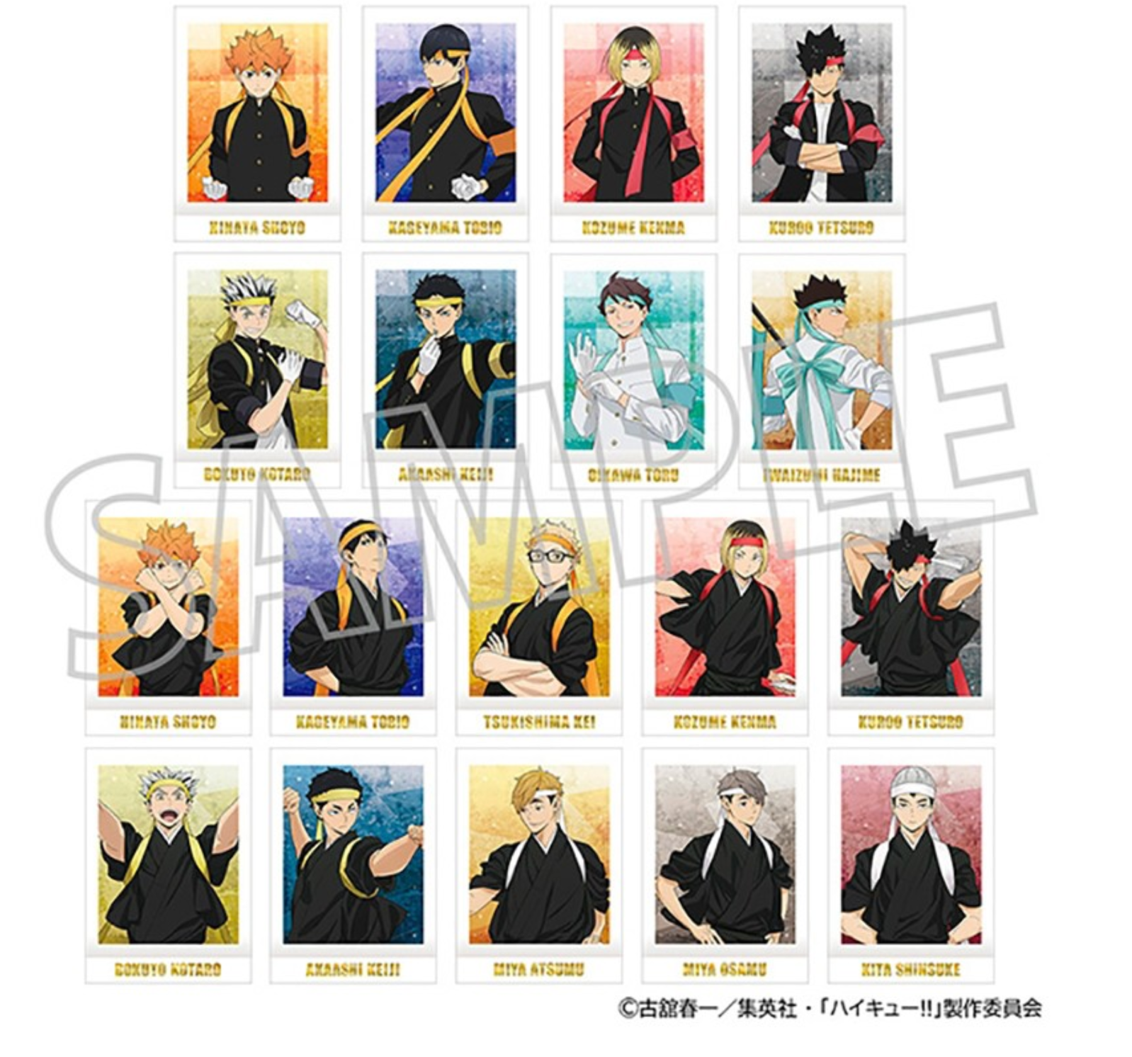 現貨 排球少年 應援燙金拍立得