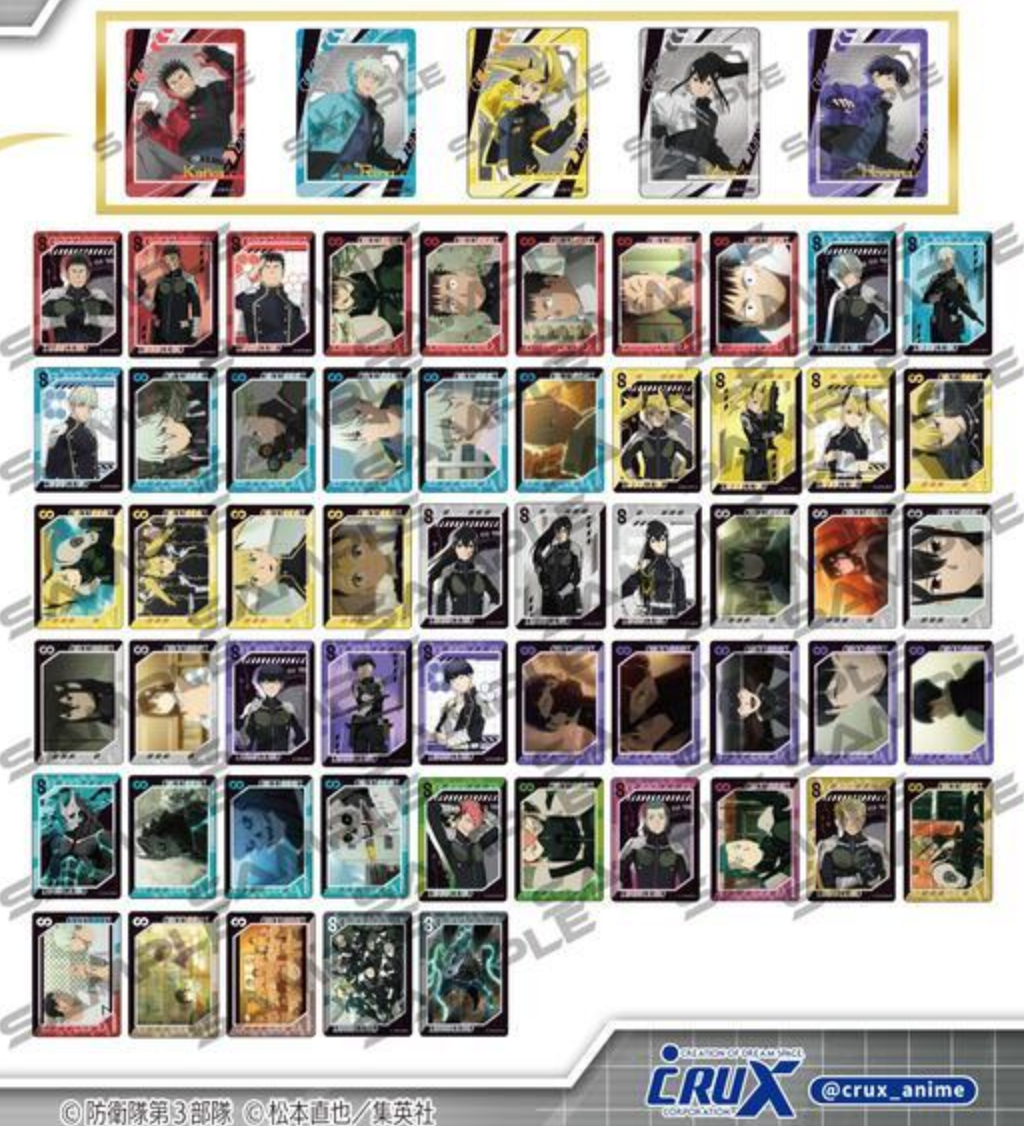 現貨 怪獸8號 賽博龐克 透卡盲抽 （一包兩張）