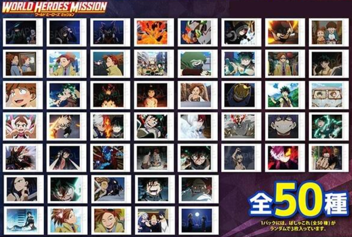 現貨 我的英雄學院：世界英雄任務 拍立得 （一包三張）