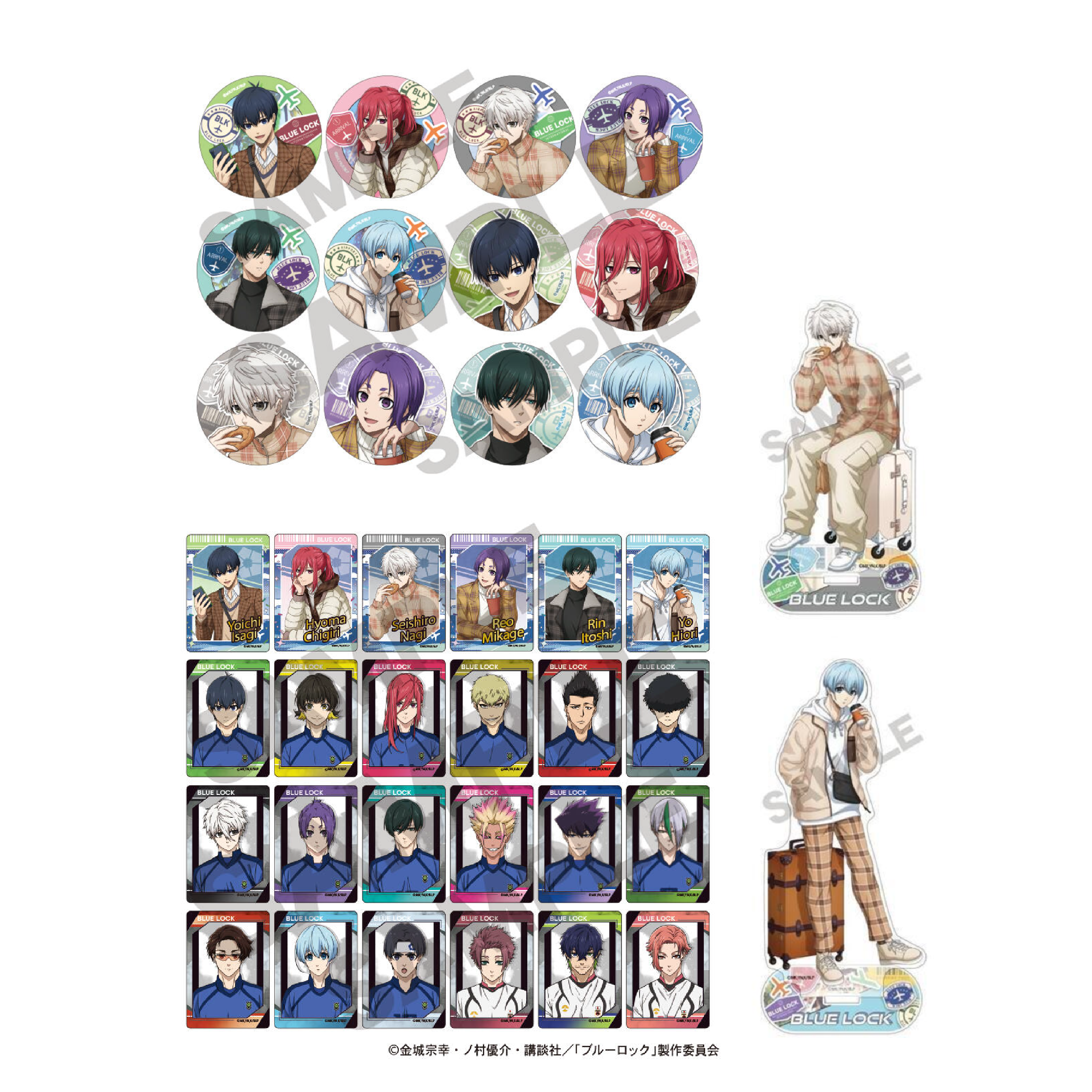 現貨 藍色監獄 旅行 盲抽透卡 盲抽徽章 立牌