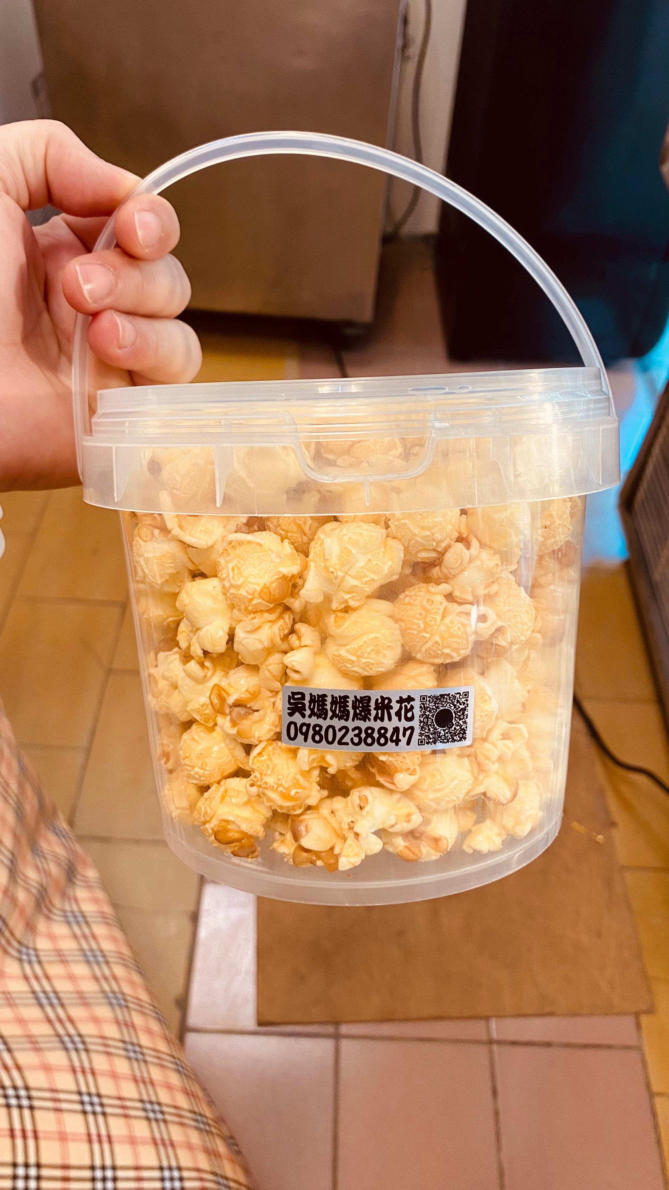 密封桶蝴蝶爆米花