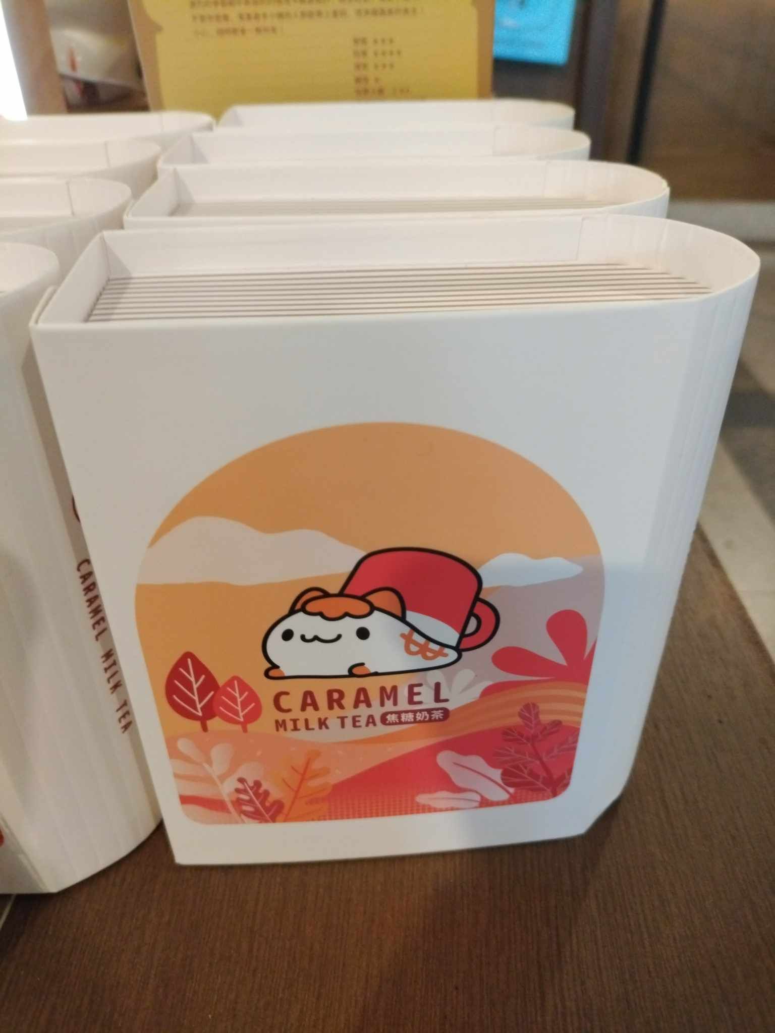 （臺中驛店）（奶泡貓咖啡代購） 焦糖奶茶
