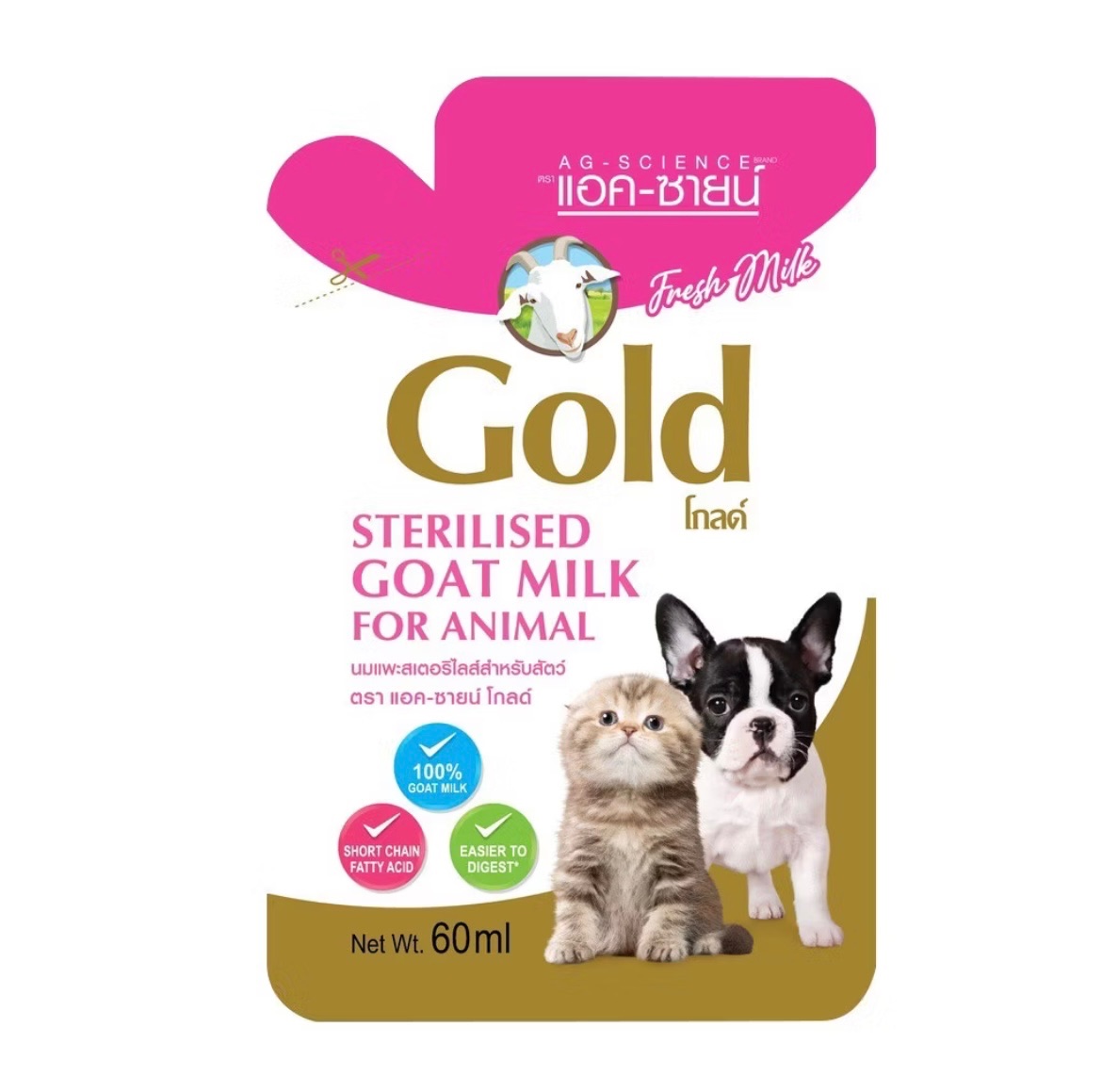 🐶🐱Gold羊奶