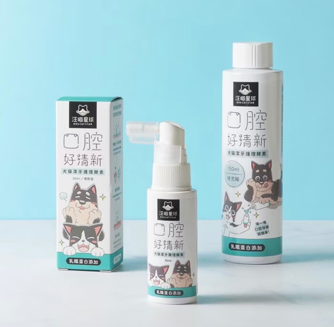 🐶🐱汪喵潔牙護理酵素