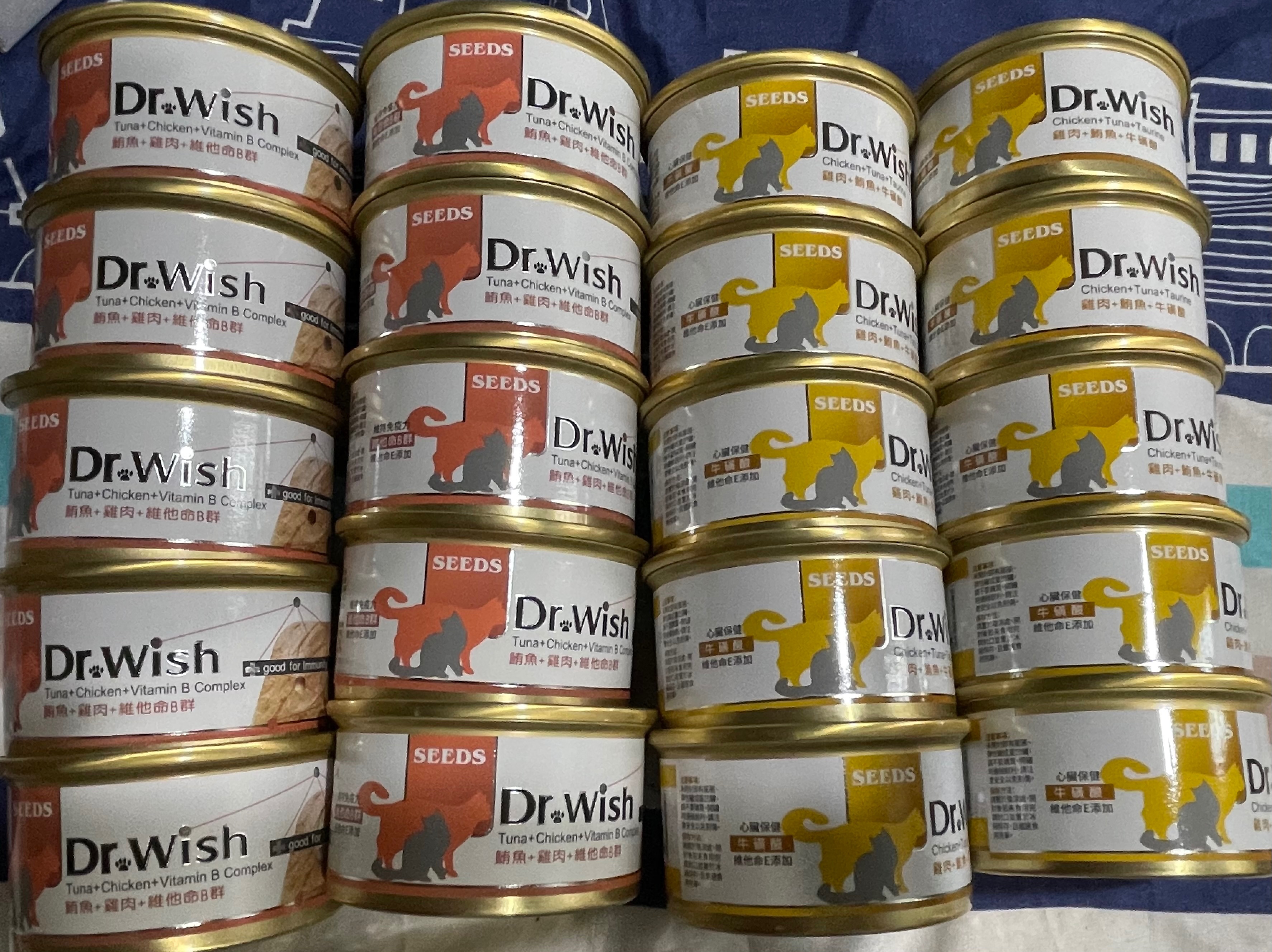 🐱Dr.Wish惜時機能主食泥罐