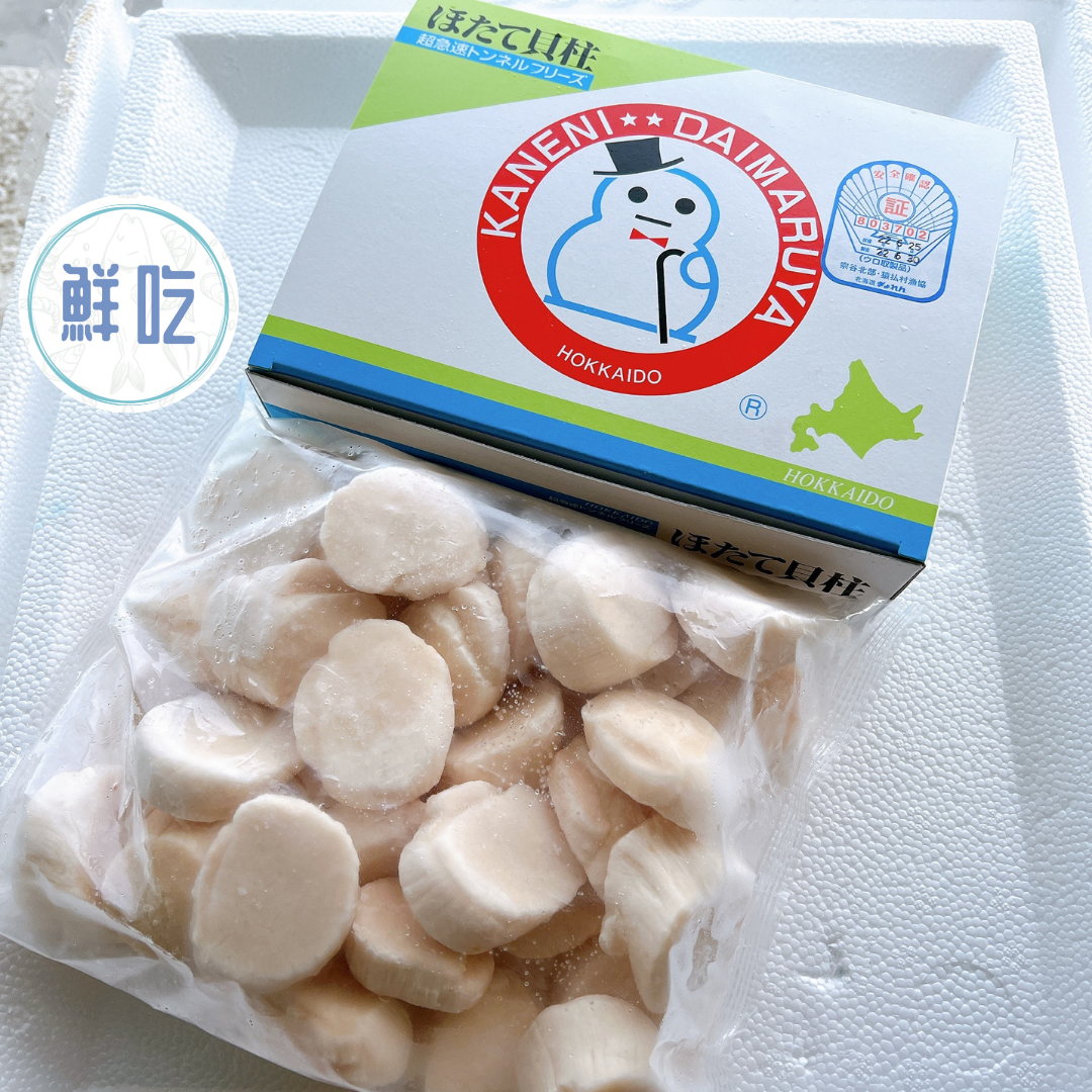 小雪人 日本北海道生食級干貝 S 大顆 帆立貝 ホタテ