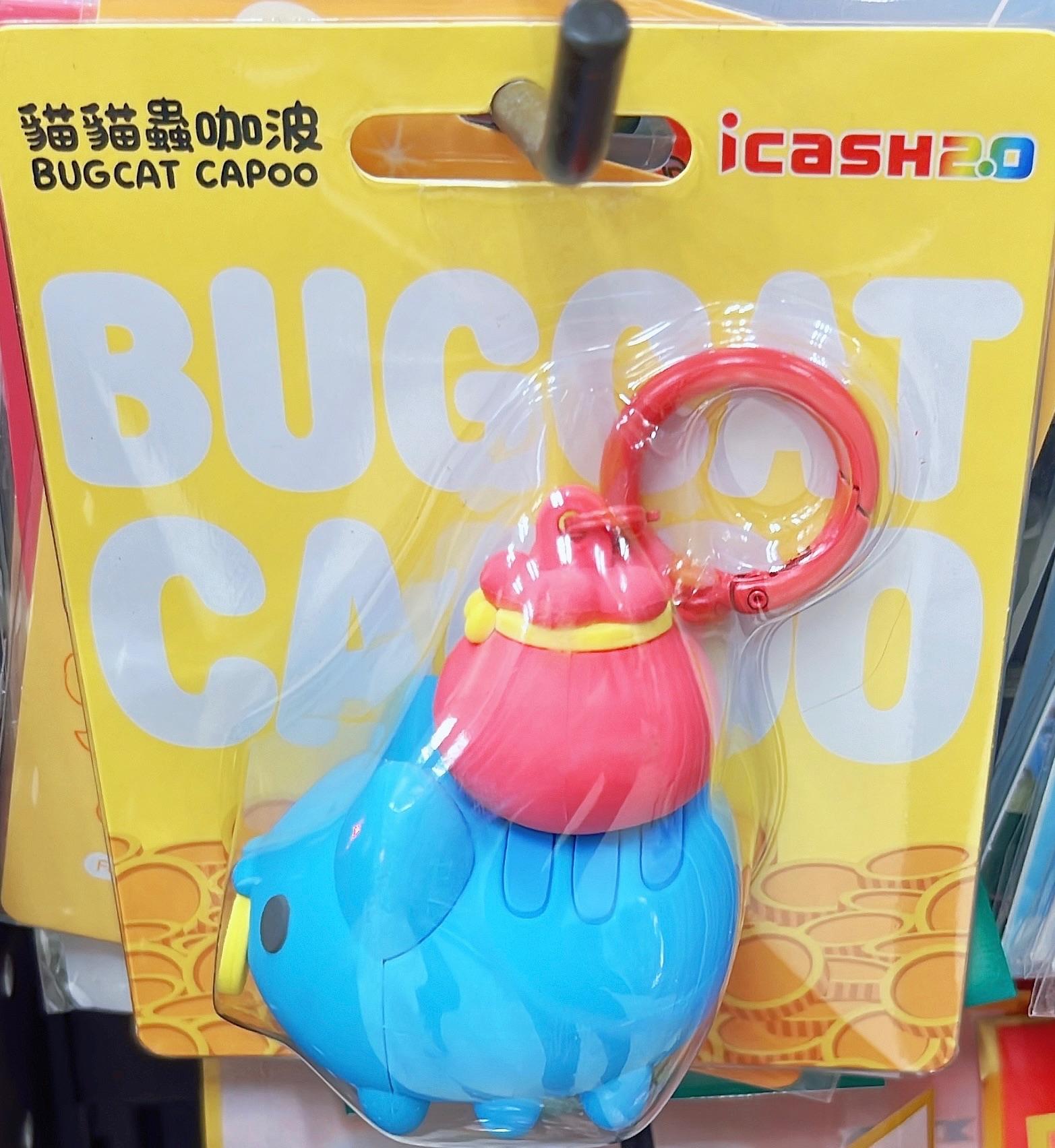 7-11/福袋/家樂福