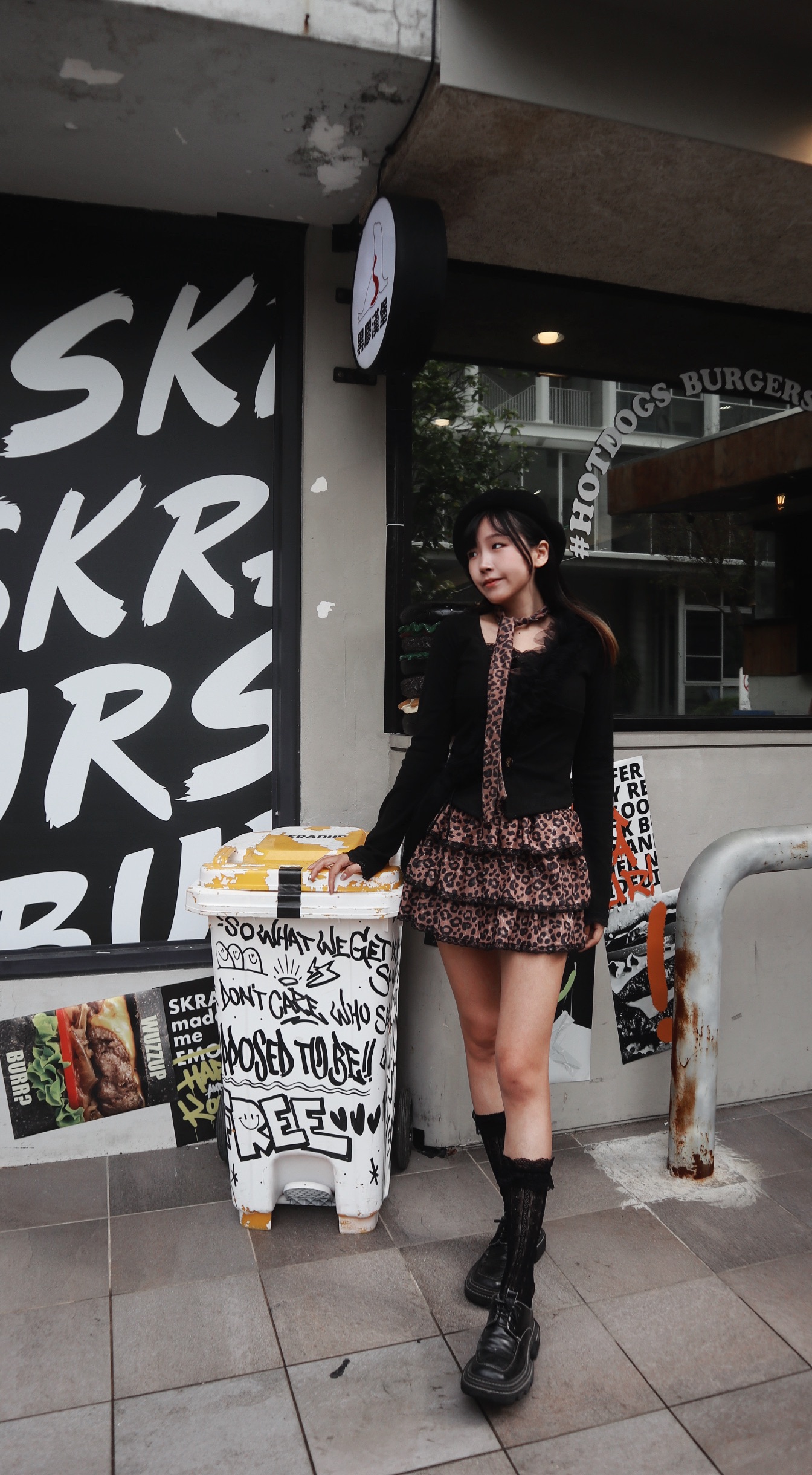 【加州辣妹】豹紋套裝