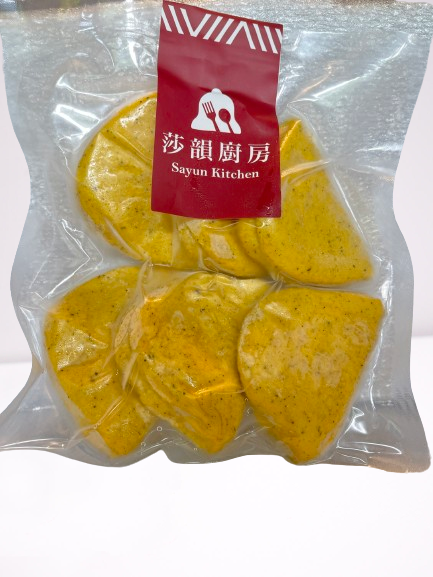 刺蔥南瓜刈包/酸醬得麼糆（醬包）