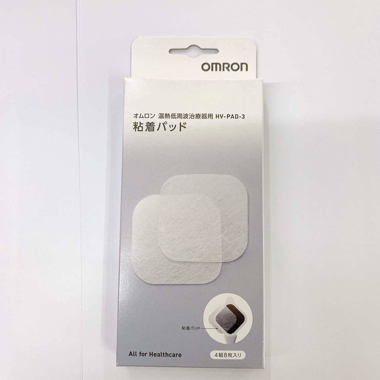 溫熱低週波治療器凝膠貼片HV-PAD-3