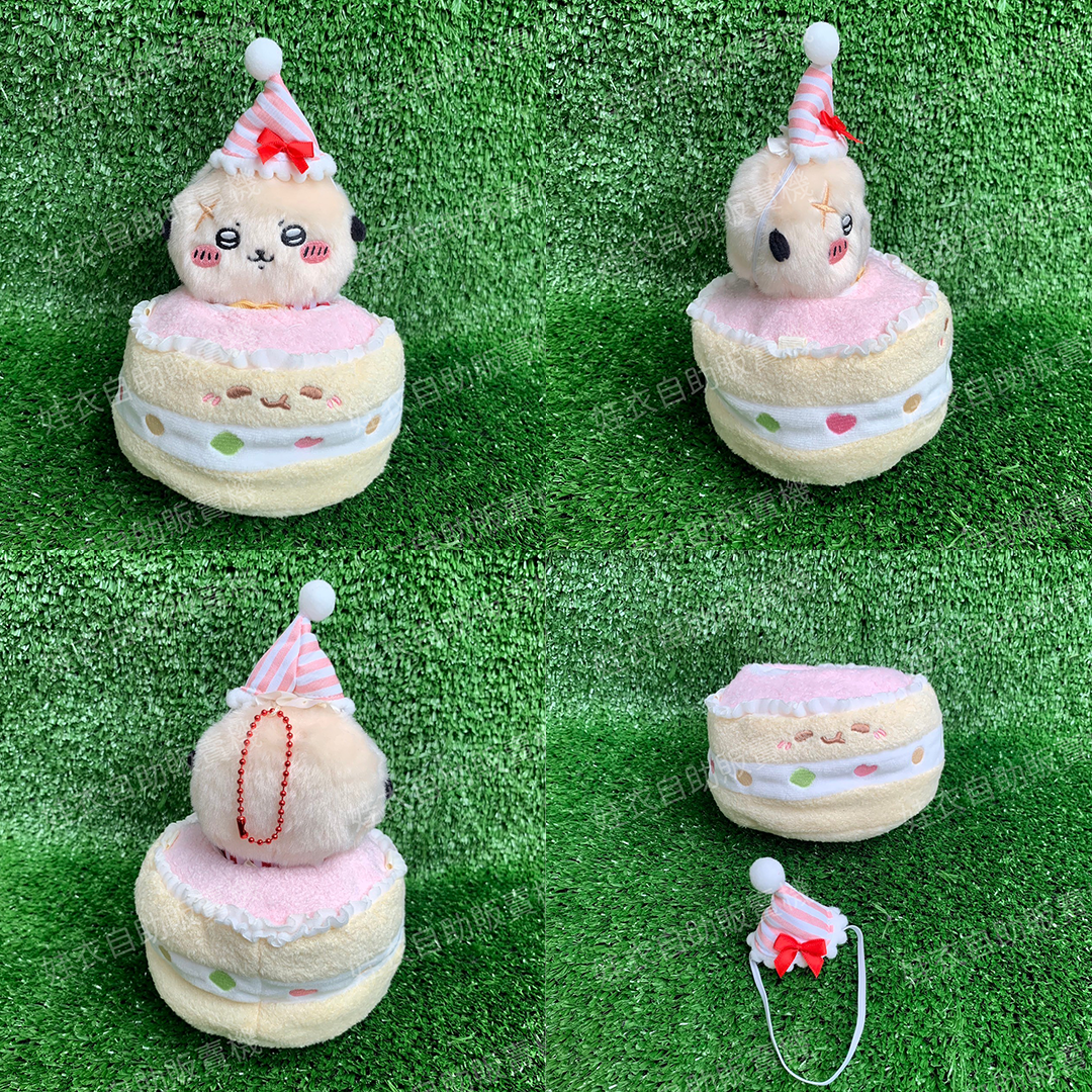 【生日帽+糖豆蛋糕】10cm