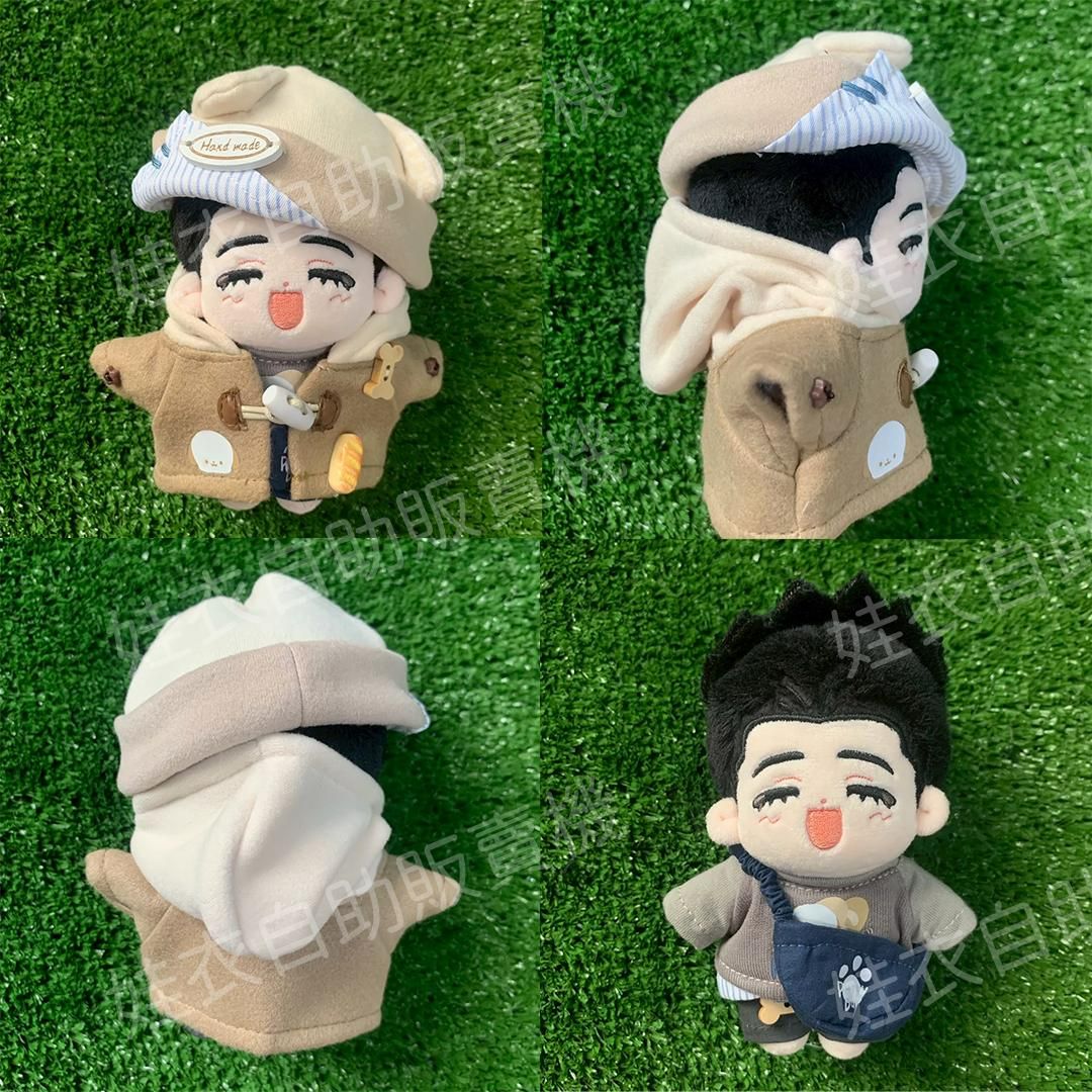 小狗主題日常套裝