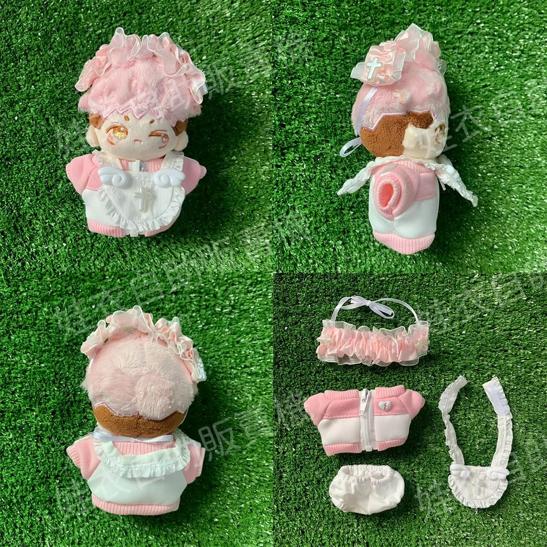 韓系運動外套圍裙LOOK－粉