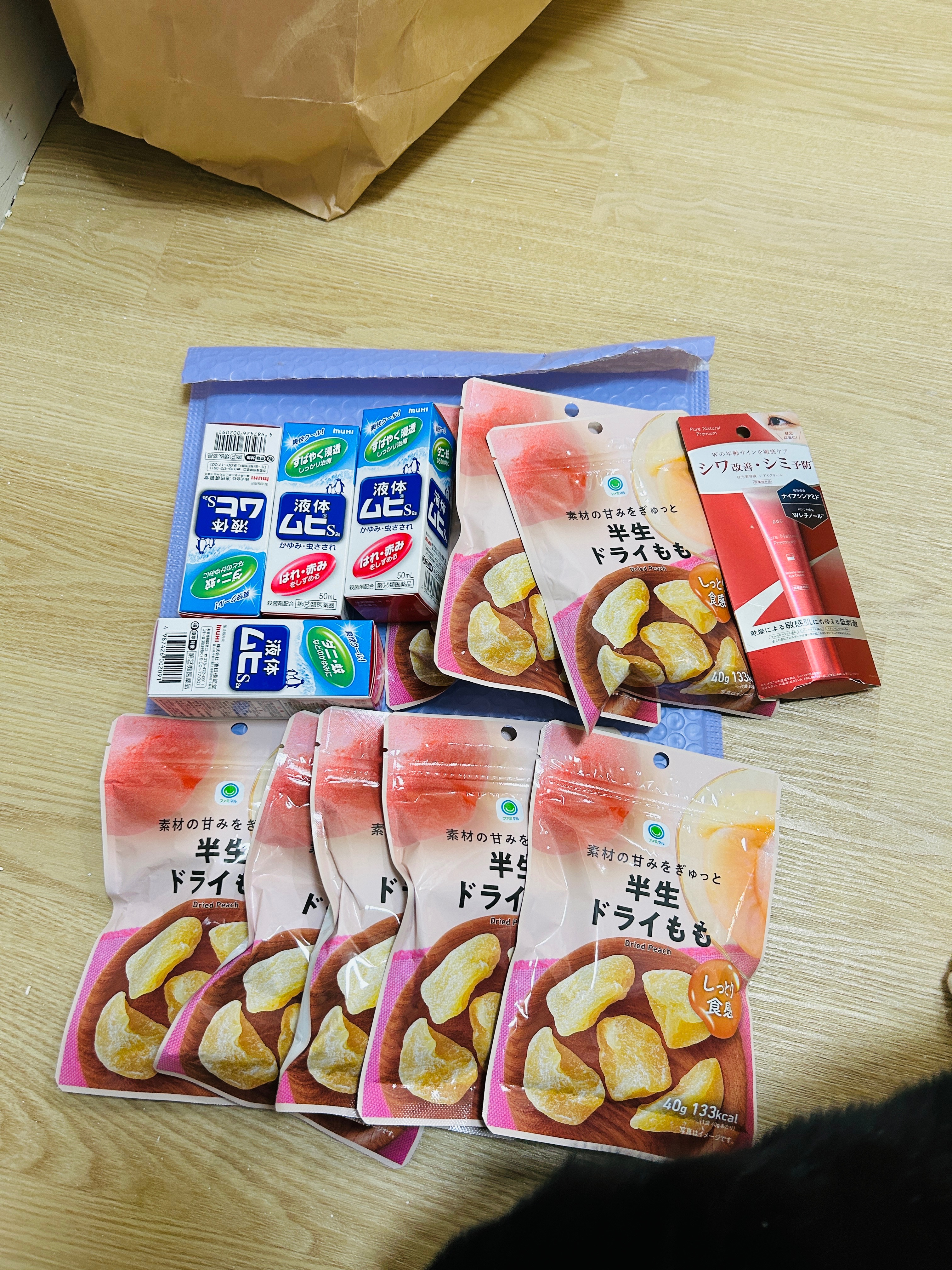 水市老師的代購
