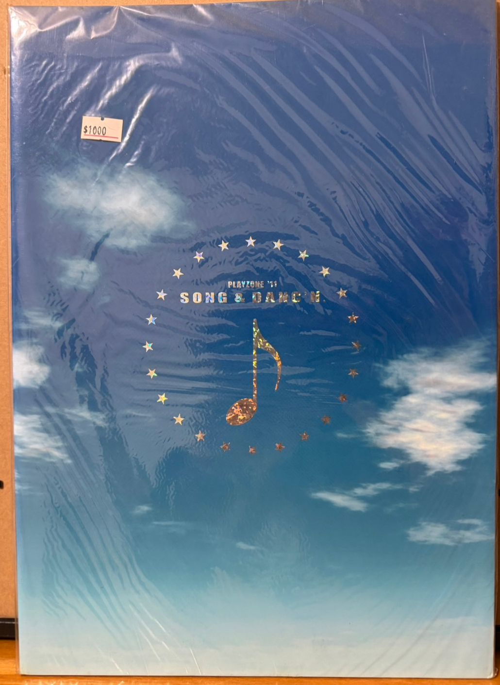 PLAYZONE’11 SONG ＆ DANC’N. 場刊