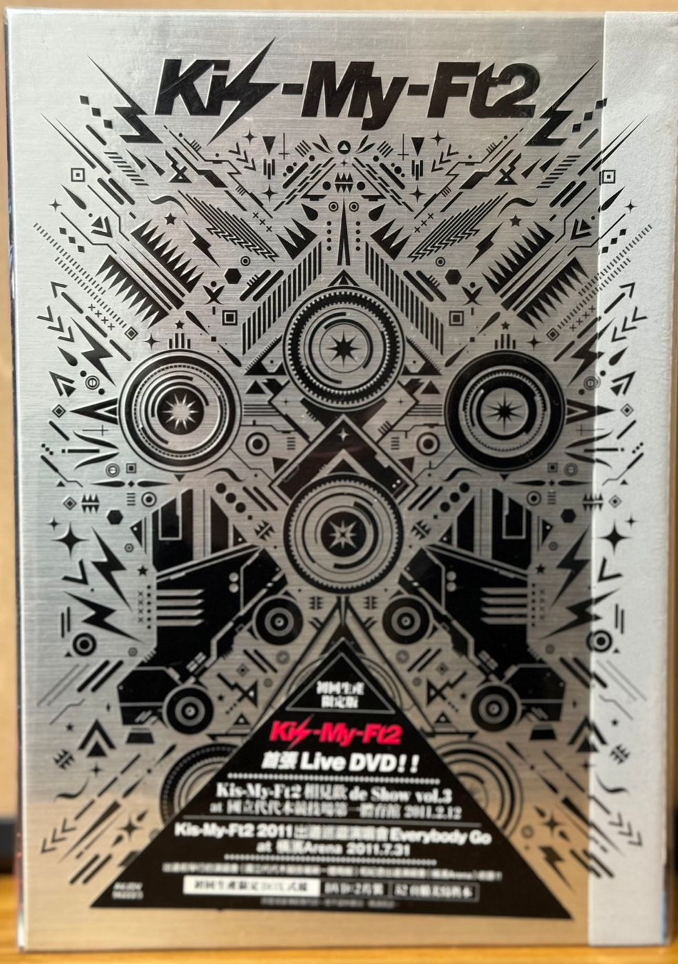 [DVD] 相見歡de Show vol.3 at 國立代代木競技場第一體育館 2011.2.12 台壓